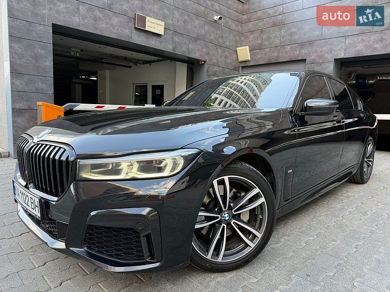 BMW 7 Series 2022