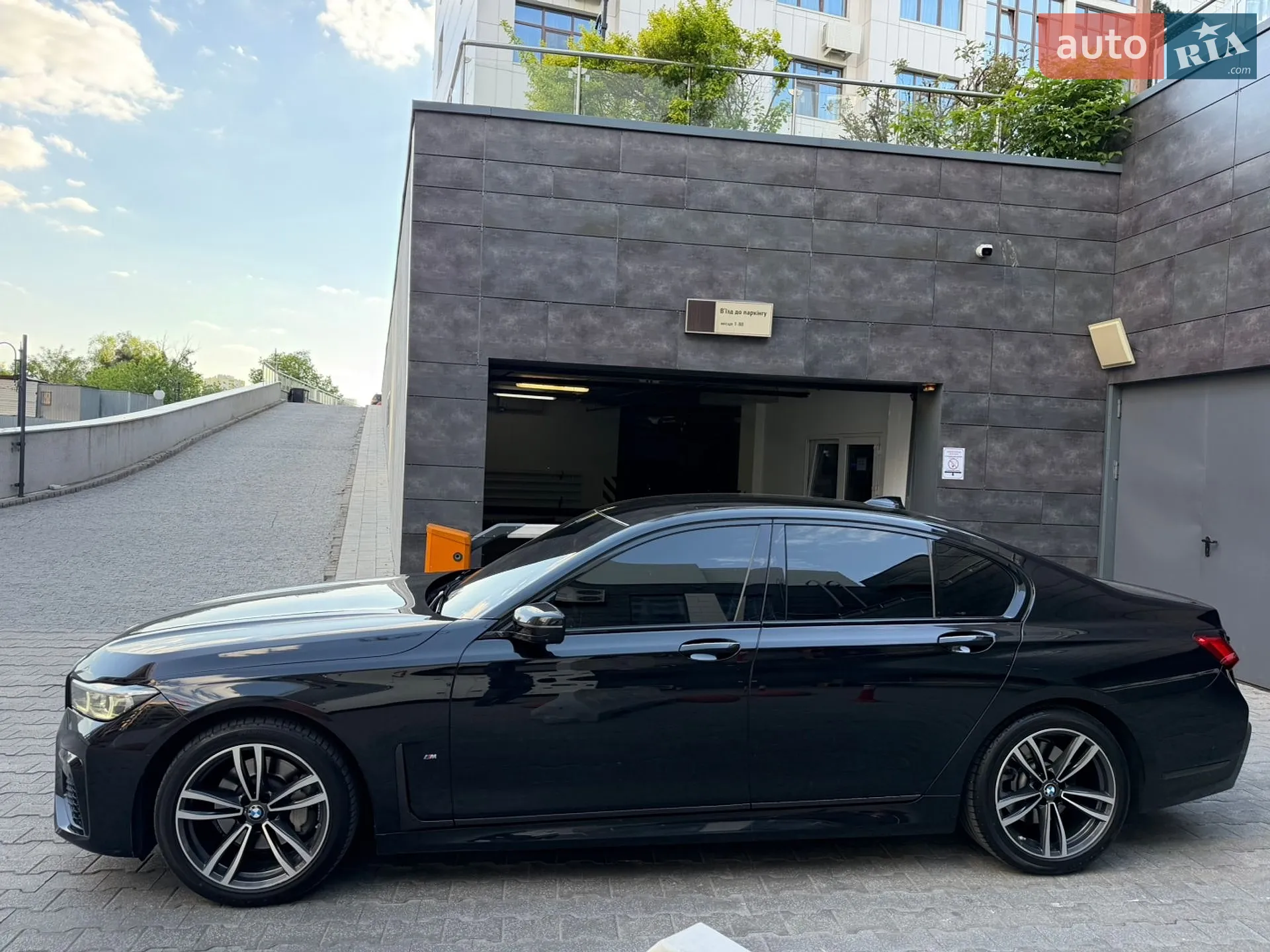 2022 BMW 7er - мініатюра 17