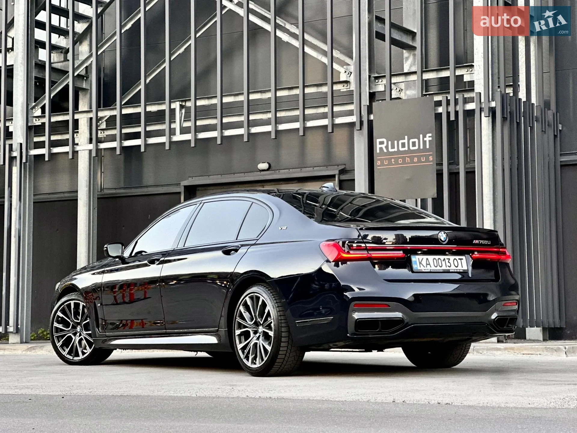 2021 BMW 7er - мініатюра 8