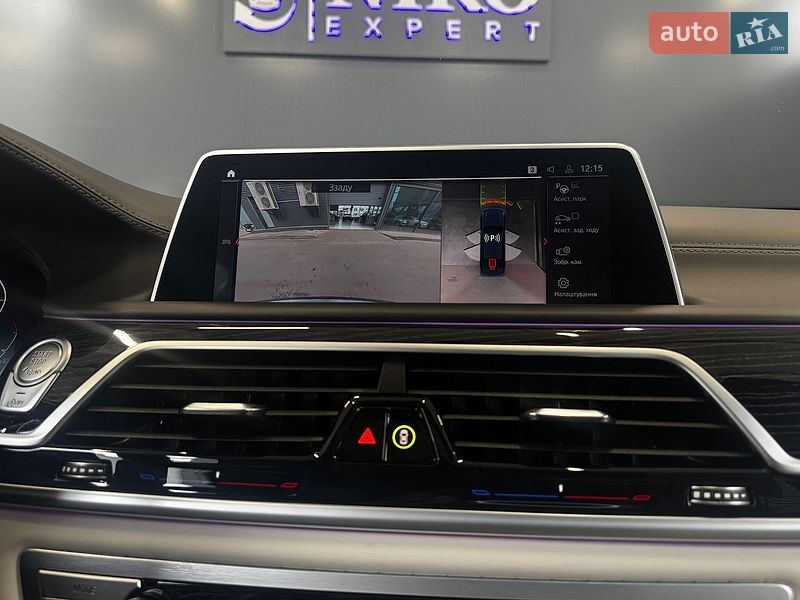 Седан BMW 7 Series 2021 в Киеве