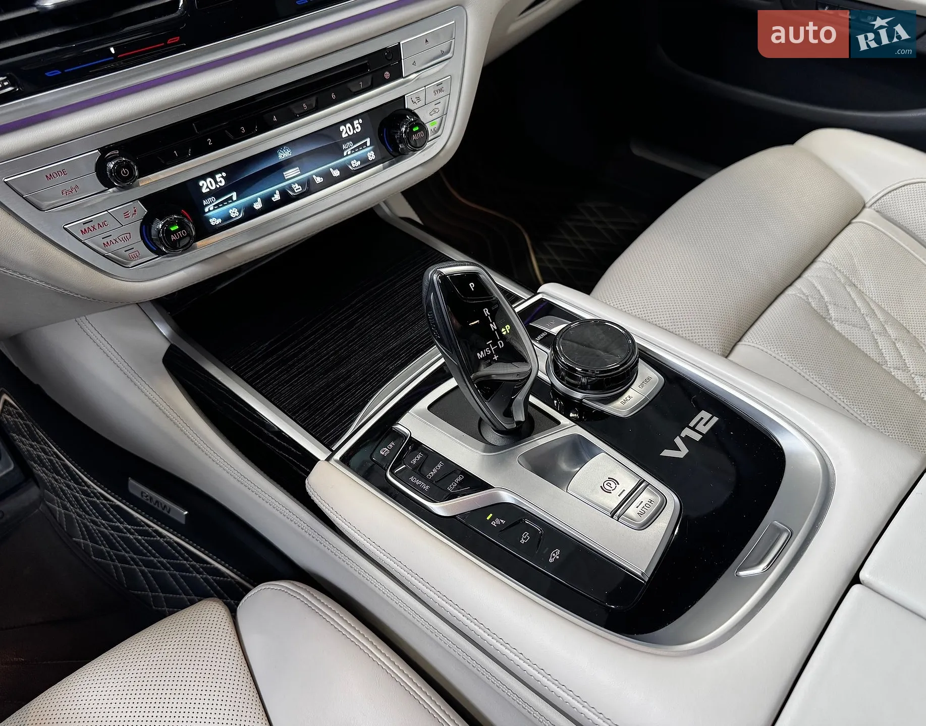 2021 BMW 7er - мініатюра 29