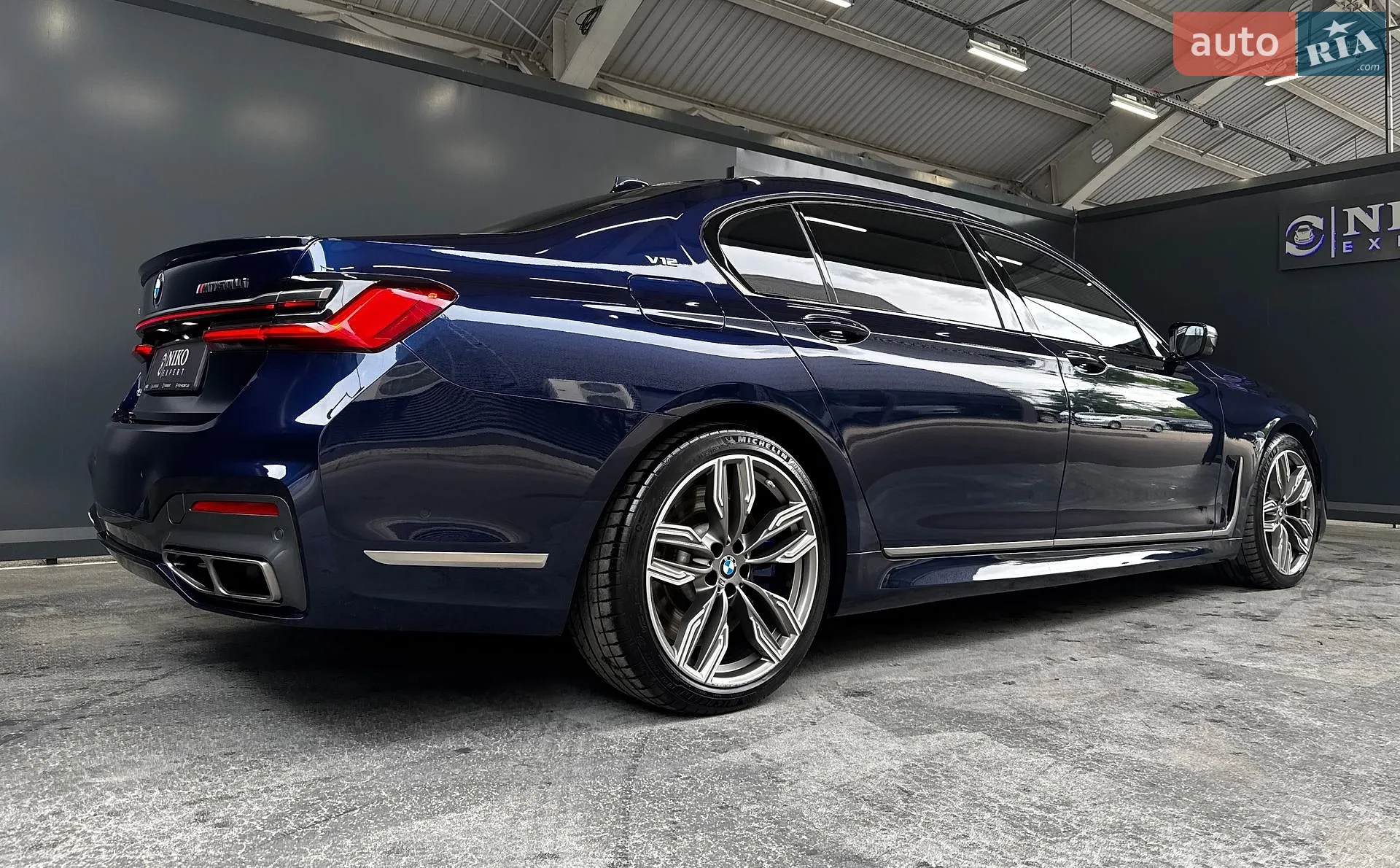 2021 BMW 7er - мініатюра 20