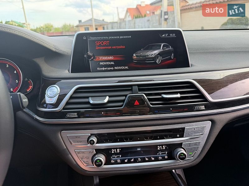 Седан BMW 7 Series 2015 в Рівному