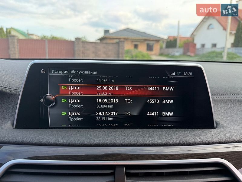 Седан BMW 7 Series 2015 в Рівному