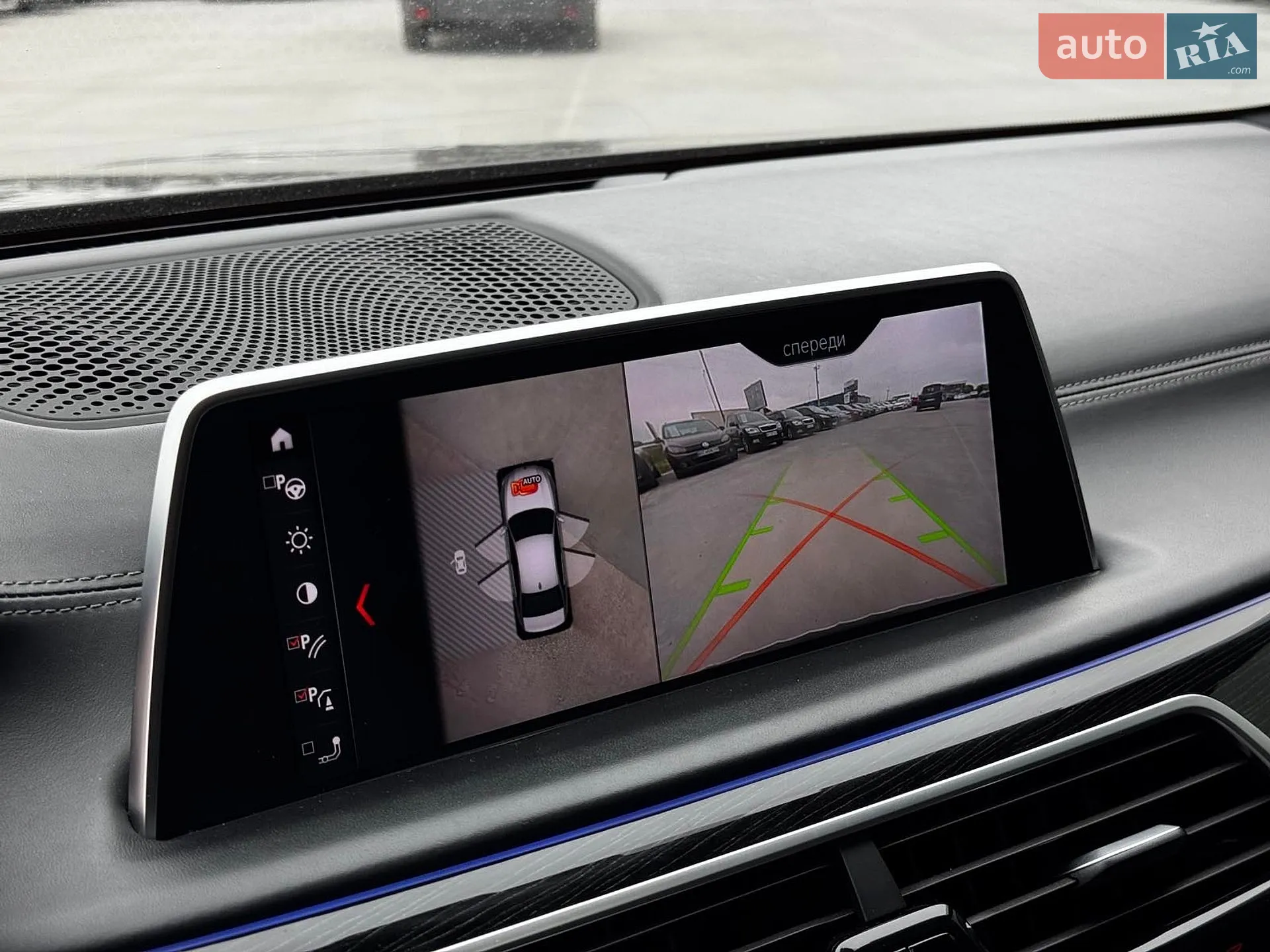2017 BMW 7er - мініатюра 35