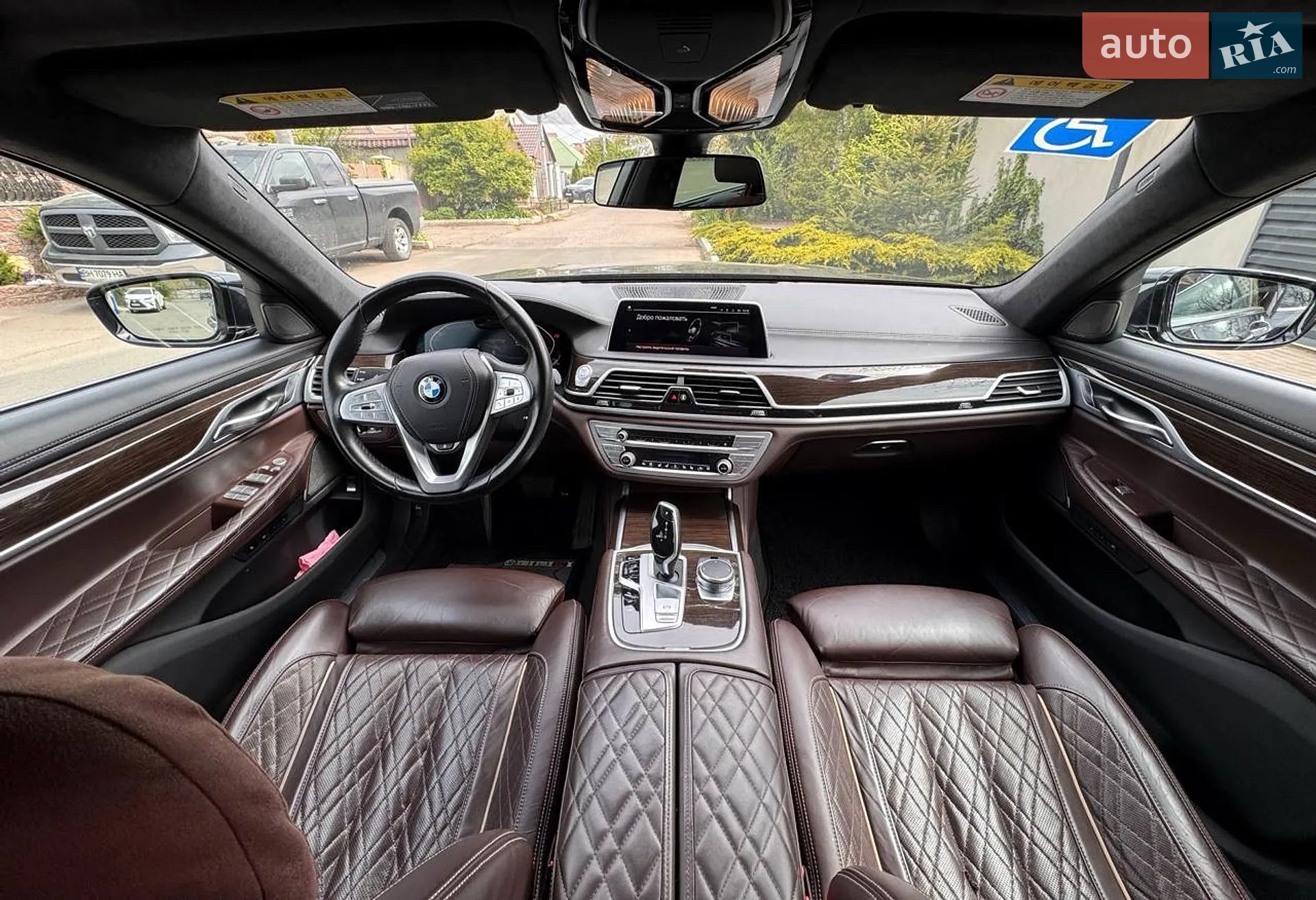 2019 BMW 7er - мініатюра 29