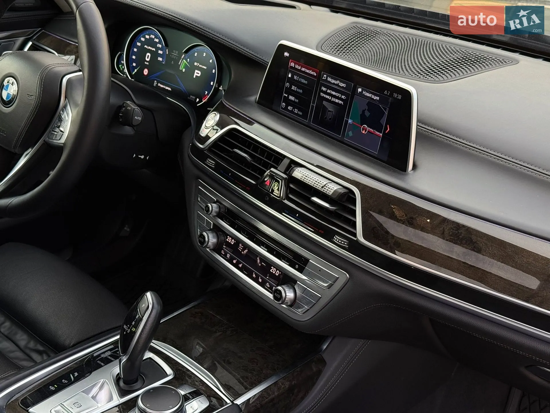 2015 BMW 7er - мініатюра 70