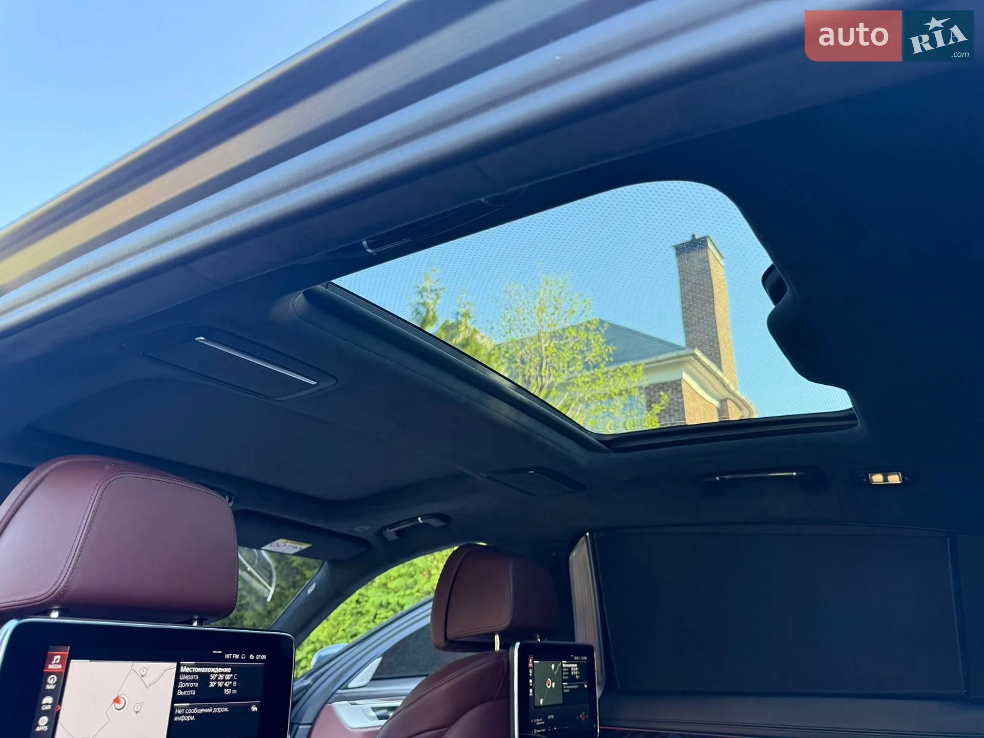 2019 BMW 7er - мініатюра 55