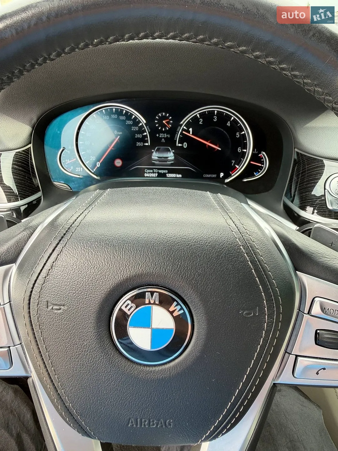 2018 BMW 7er - мініатюра 48