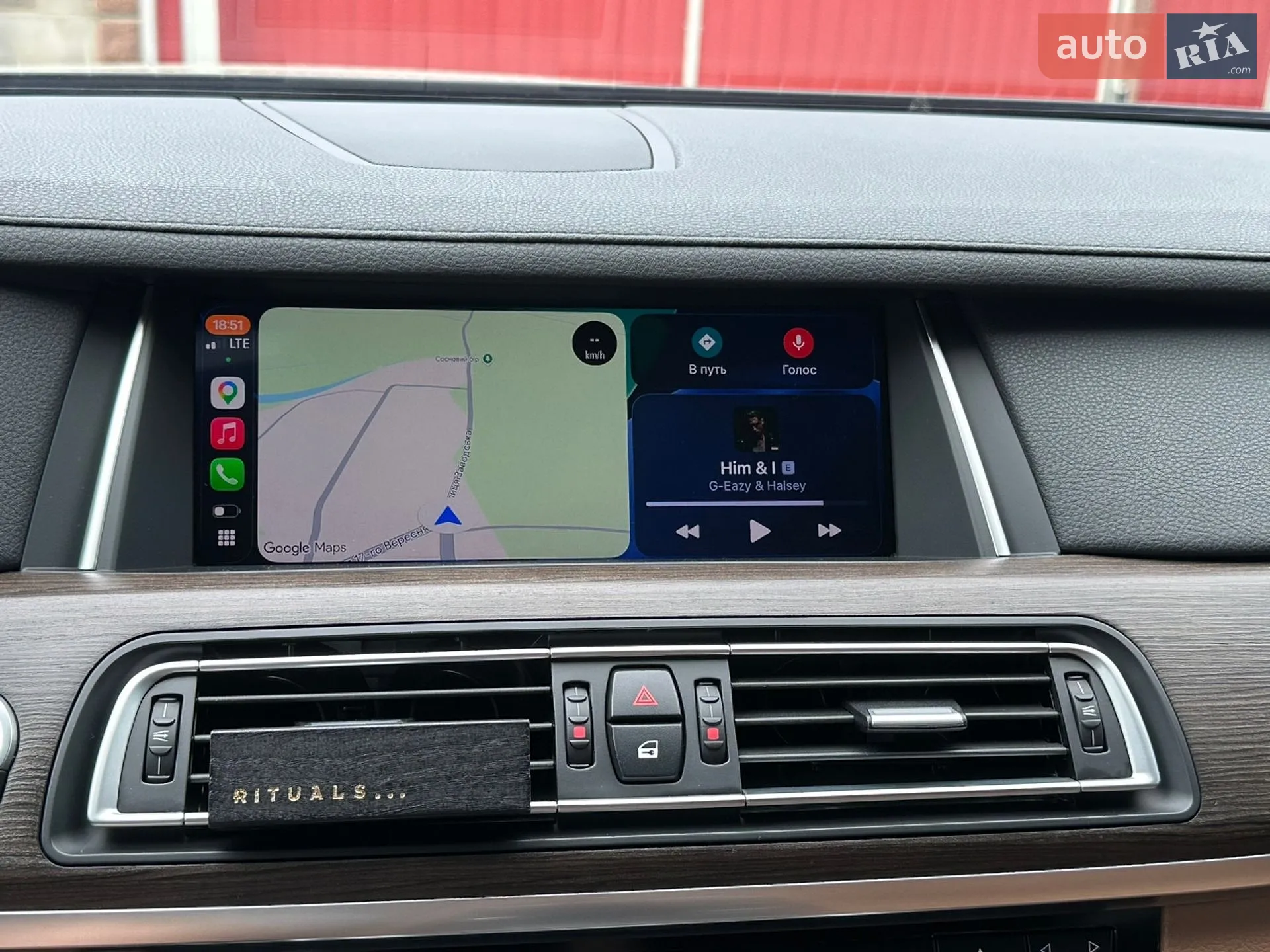 2015 BMW 7er - мініатюра 24