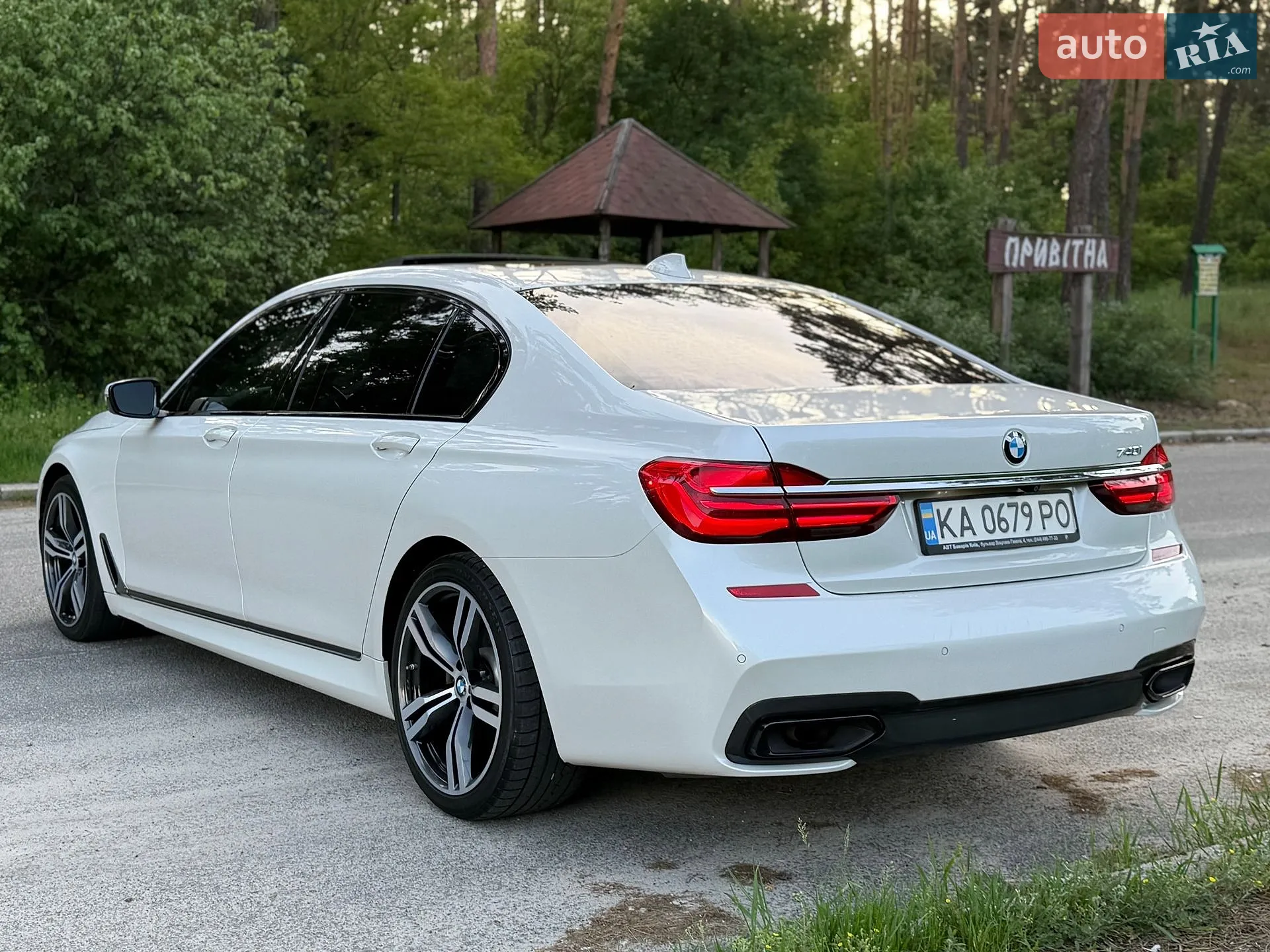 2016 BMW 7er - мініатюра 5
