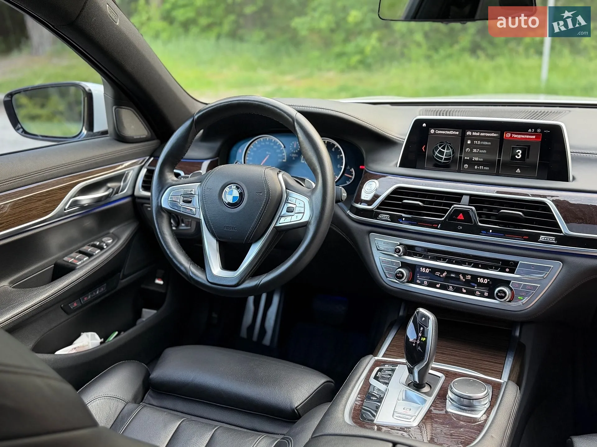 2016 BMW 7er - мініатюра 74
