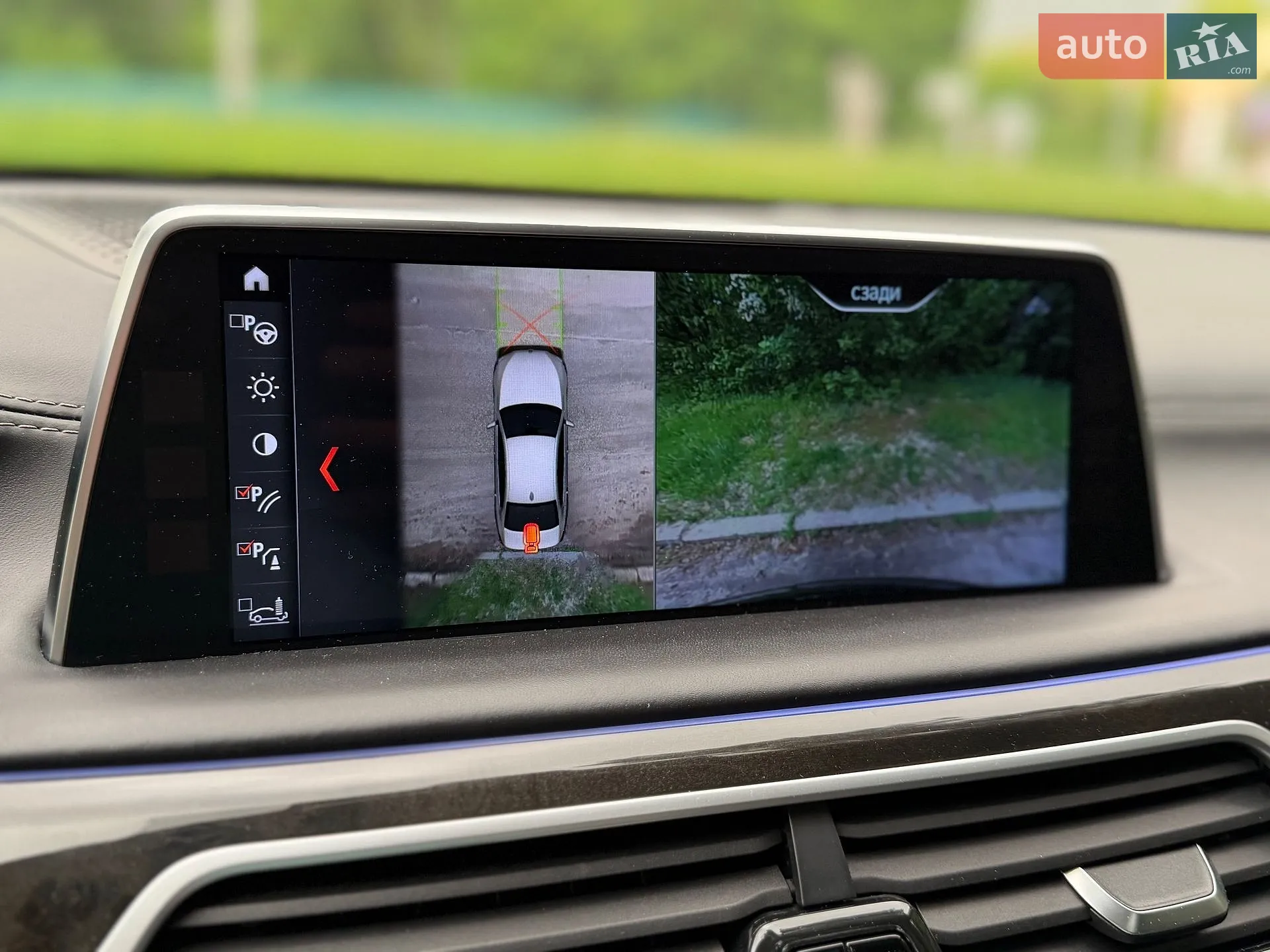 2017 BMW 7er - мініатюра 89