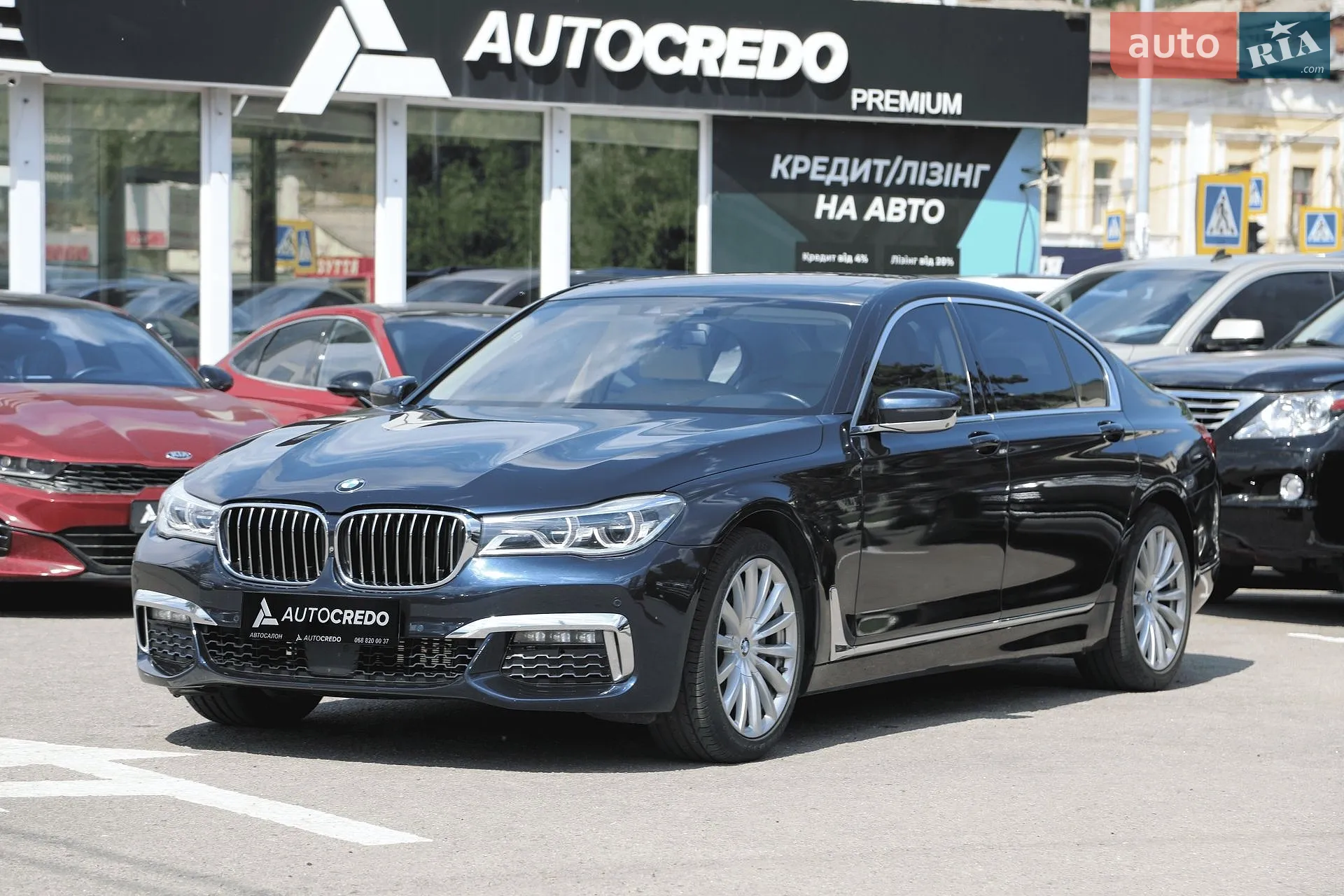 2015 BMW 7er - фото 1