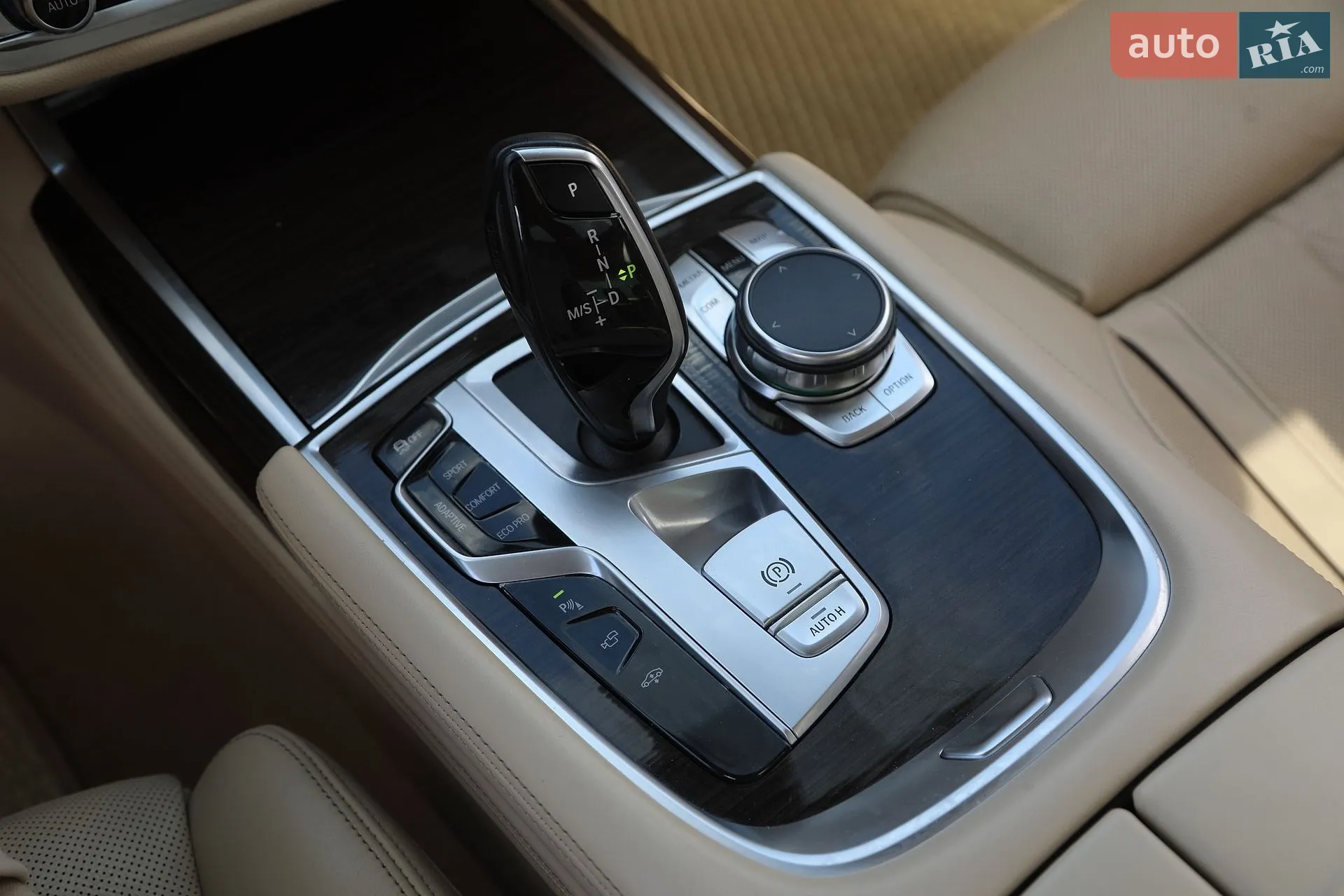2015 BMW 7er - мініатюра 23