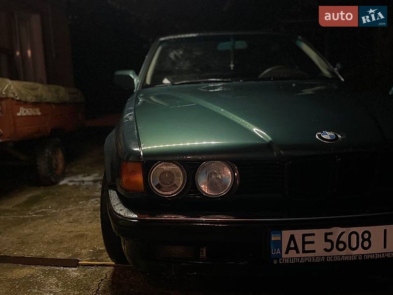 BMW 7 Series 1990