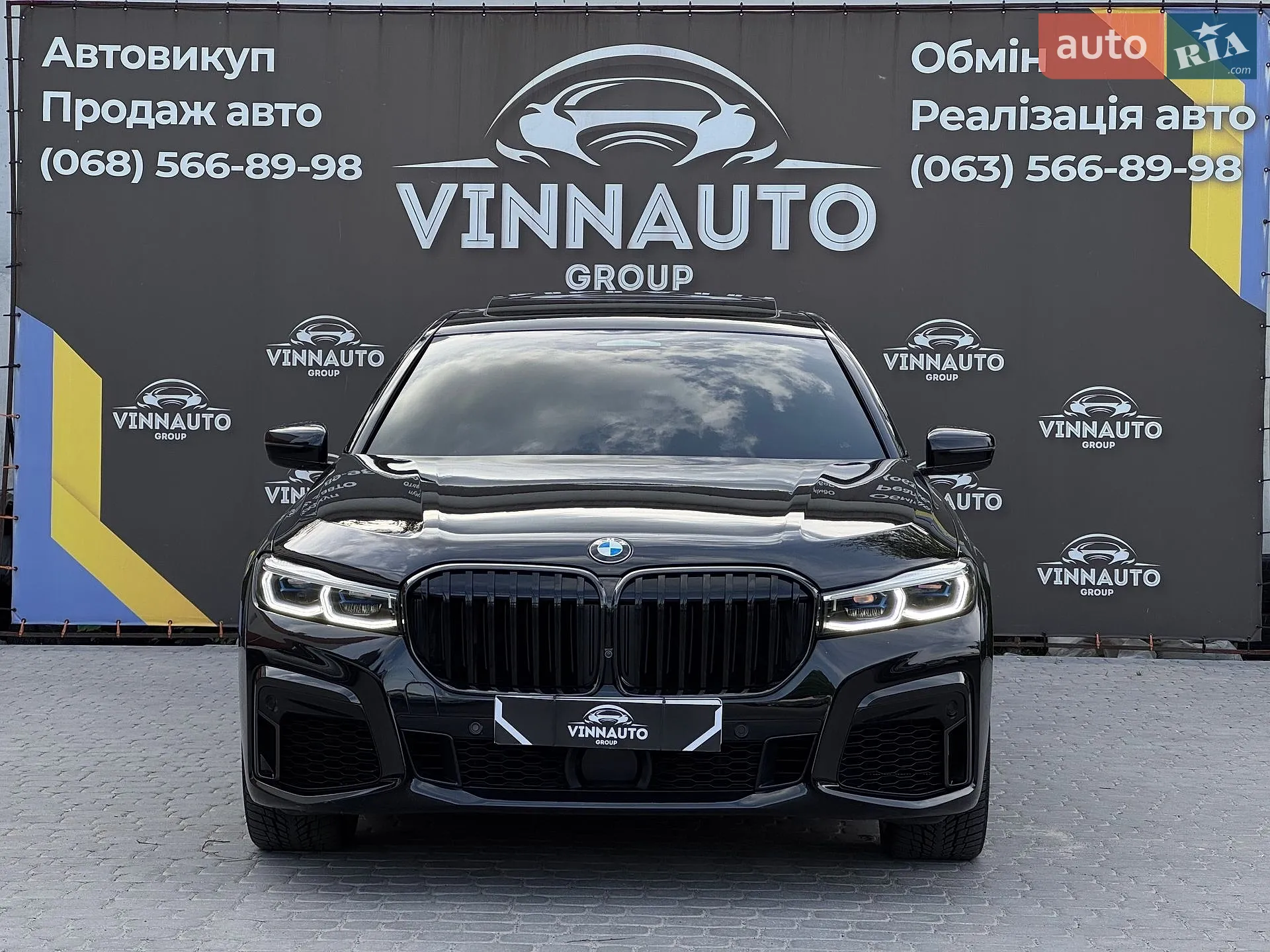2021 BMW 7er - мініатюра 6