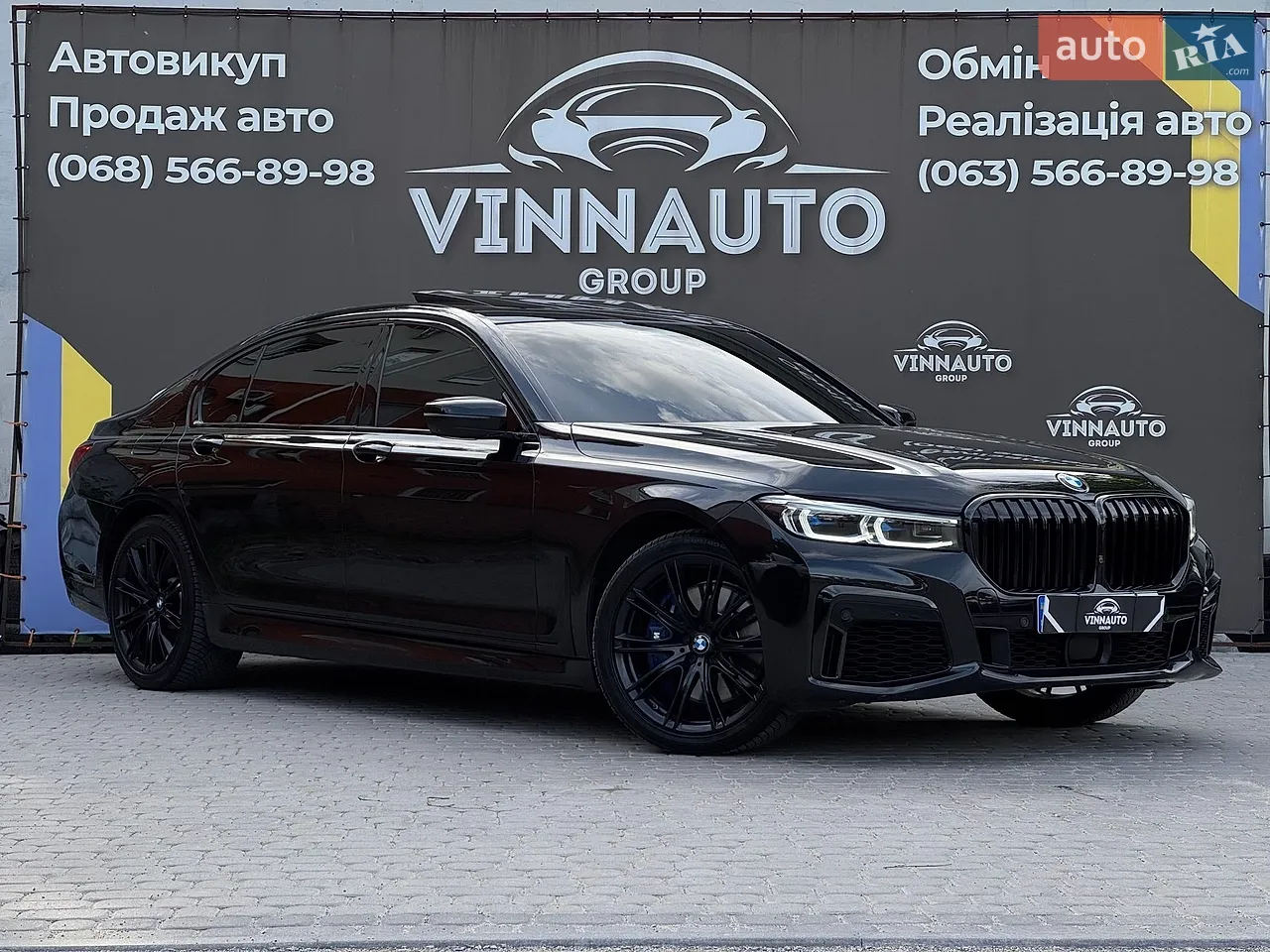 2021 BMW 7er - мініатюра 10