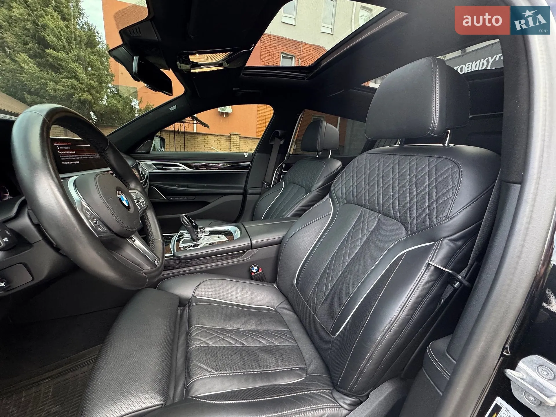 2021 BMW 7er - мініатюра 32