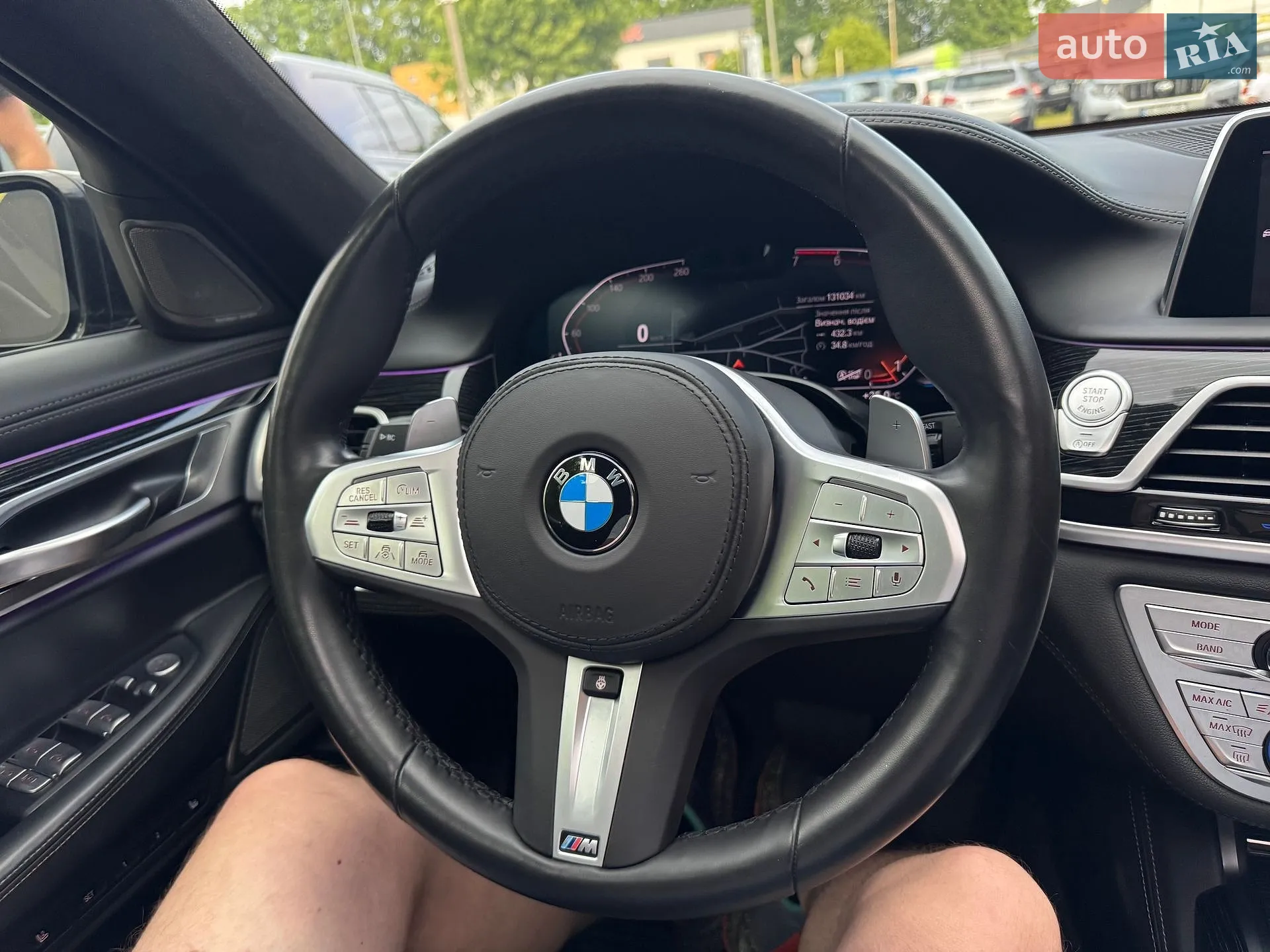 2021 BMW 7er - мініатюра 53
