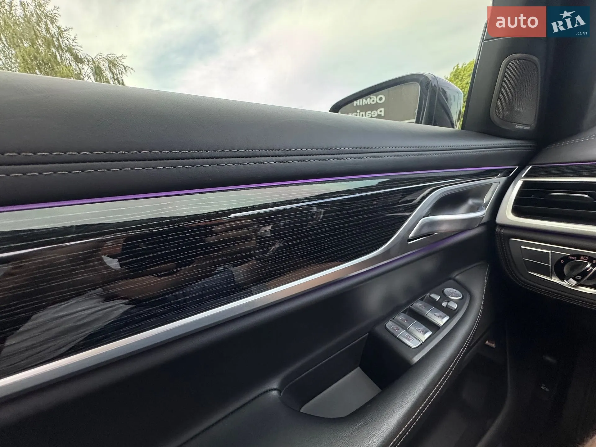2021 BMW 7er - мініатюра 55