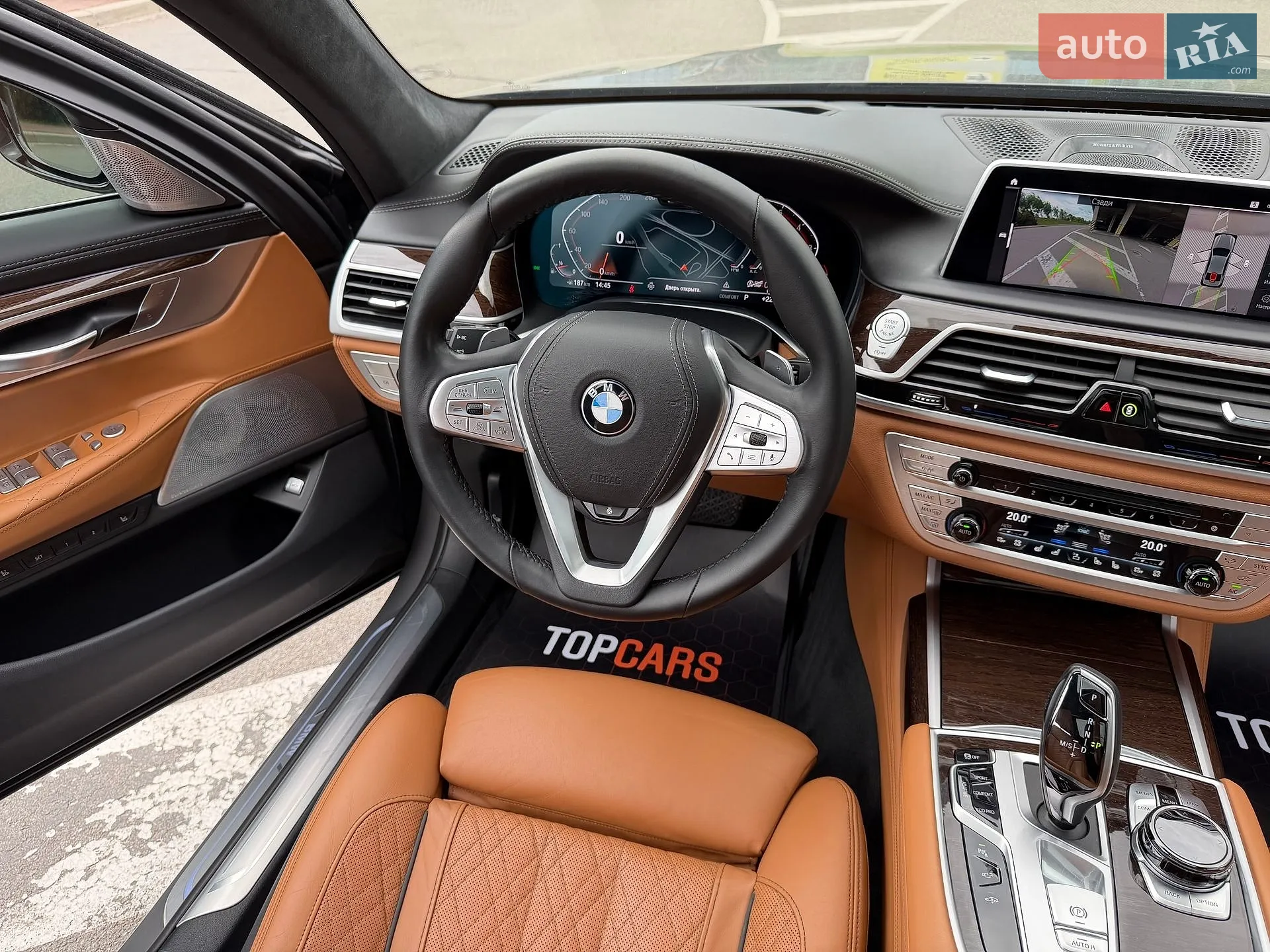 2019 BMW 7er - мініатюра 90