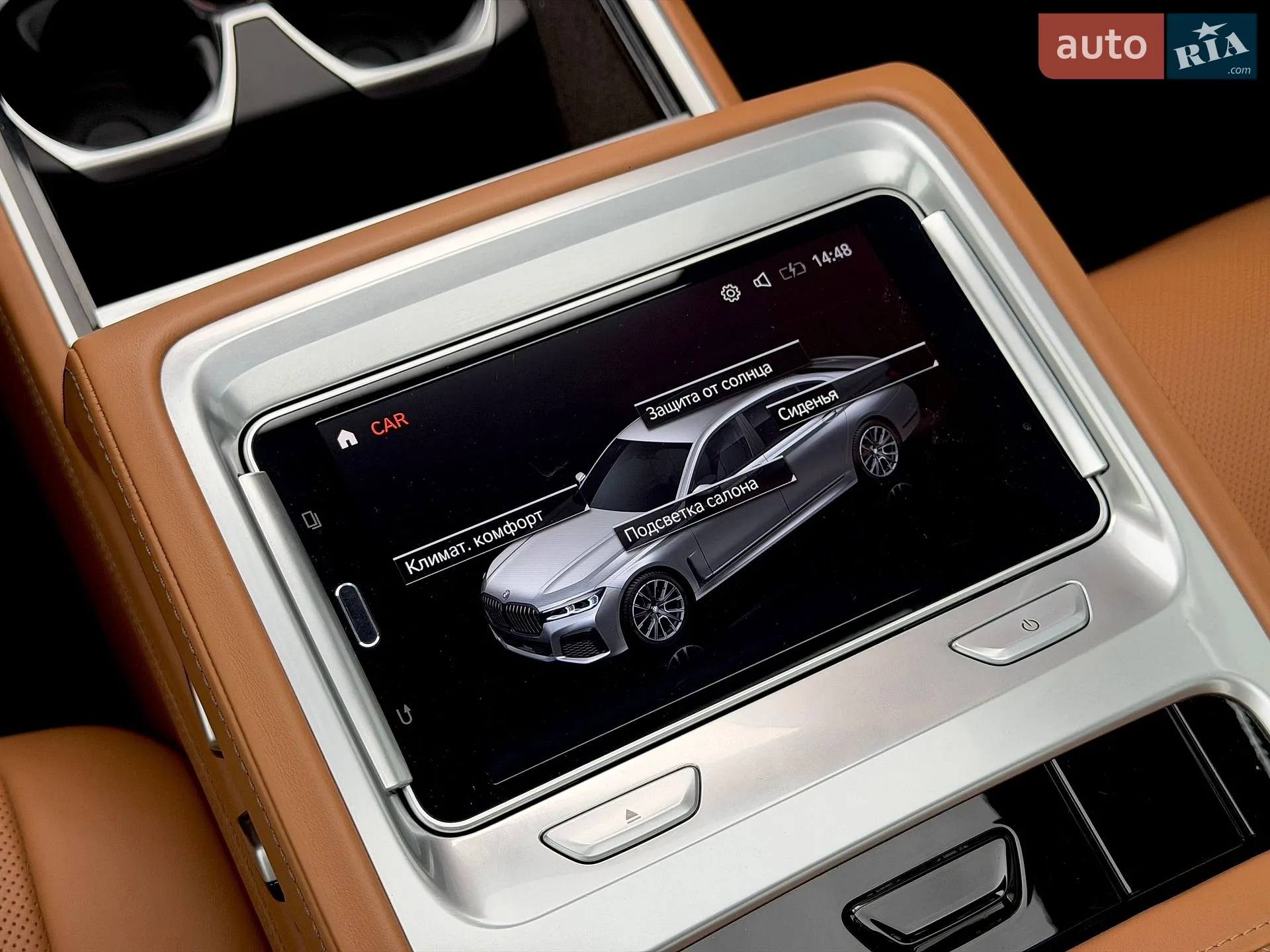 2019 BMW 7er - мініатюра 105