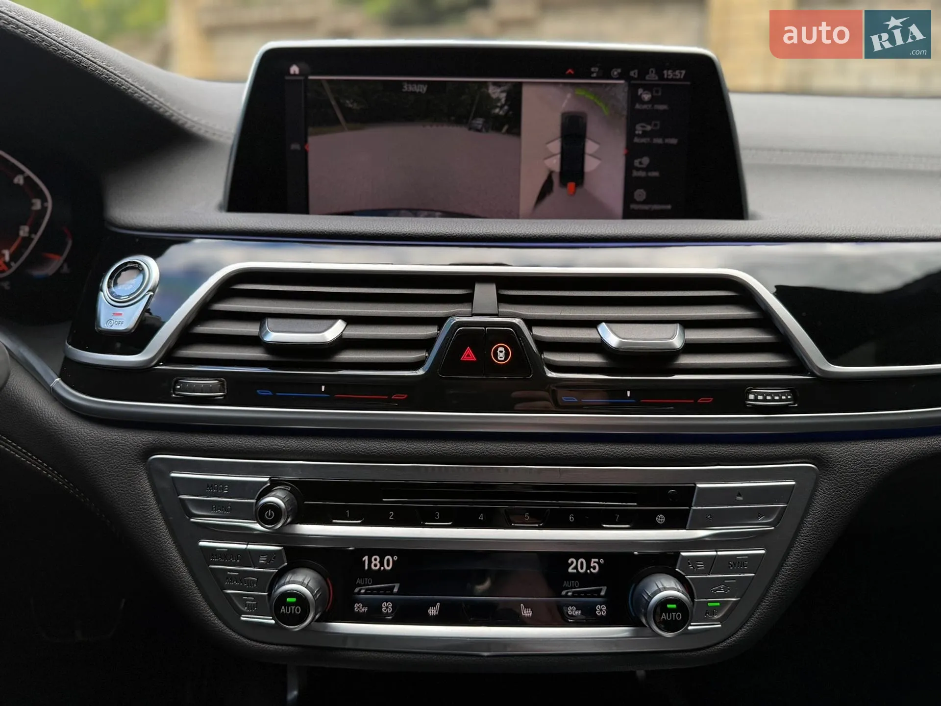 2019 BMW 7er - мініатюра 48