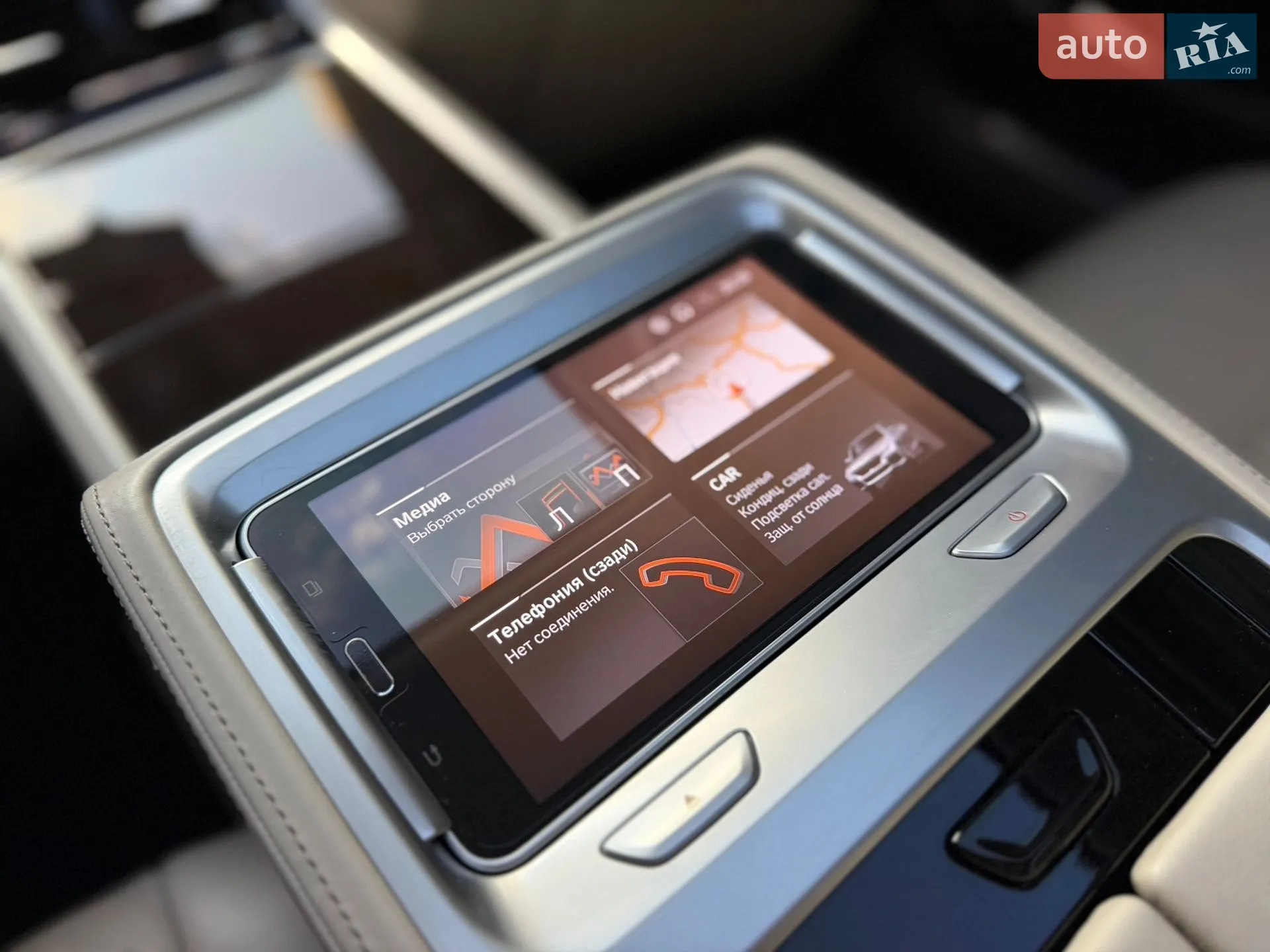 2019 BMW 7er - мініатюра 40