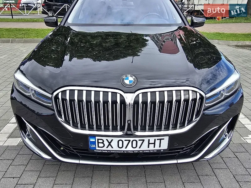 BMW 7 Series