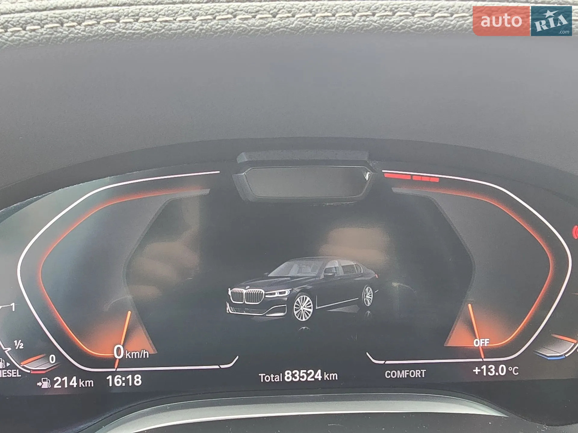 2019 BMW 7er - мініатюра 6