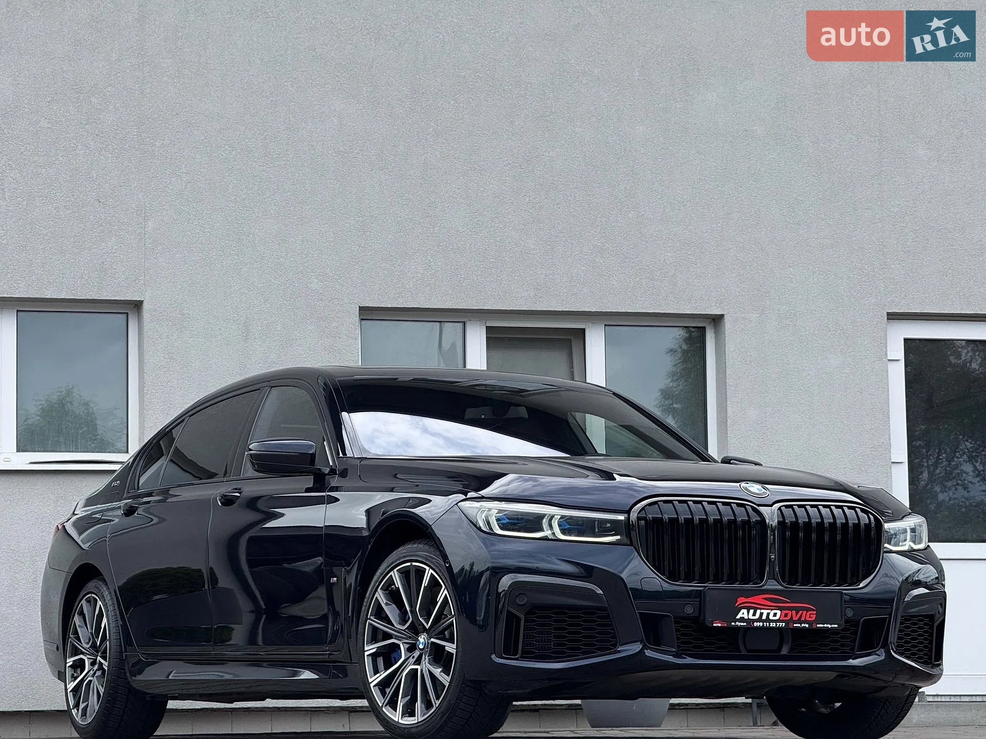 2022 BMW 7er - фото 1