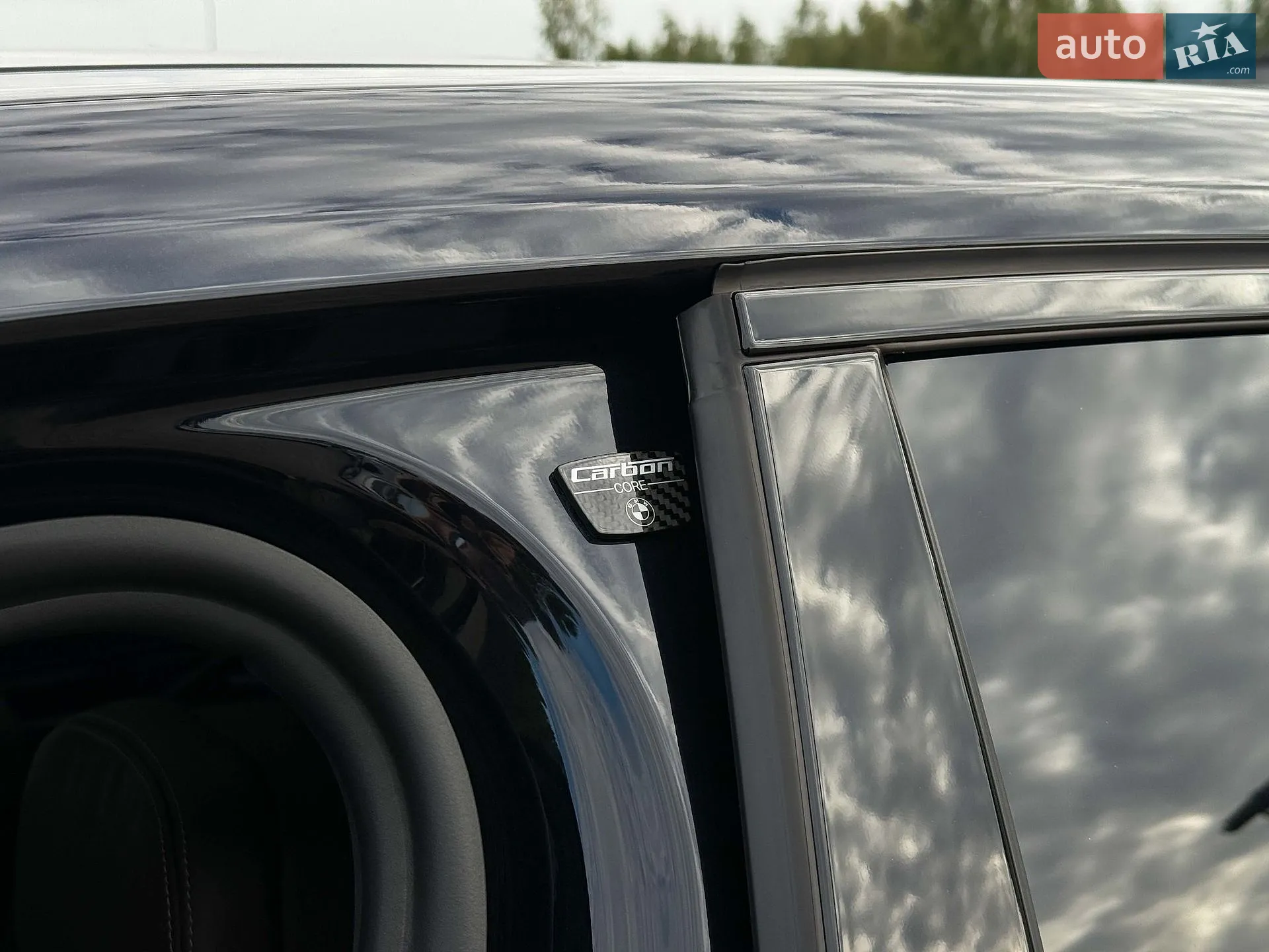 2022 BMW 7er - мініатюра 44