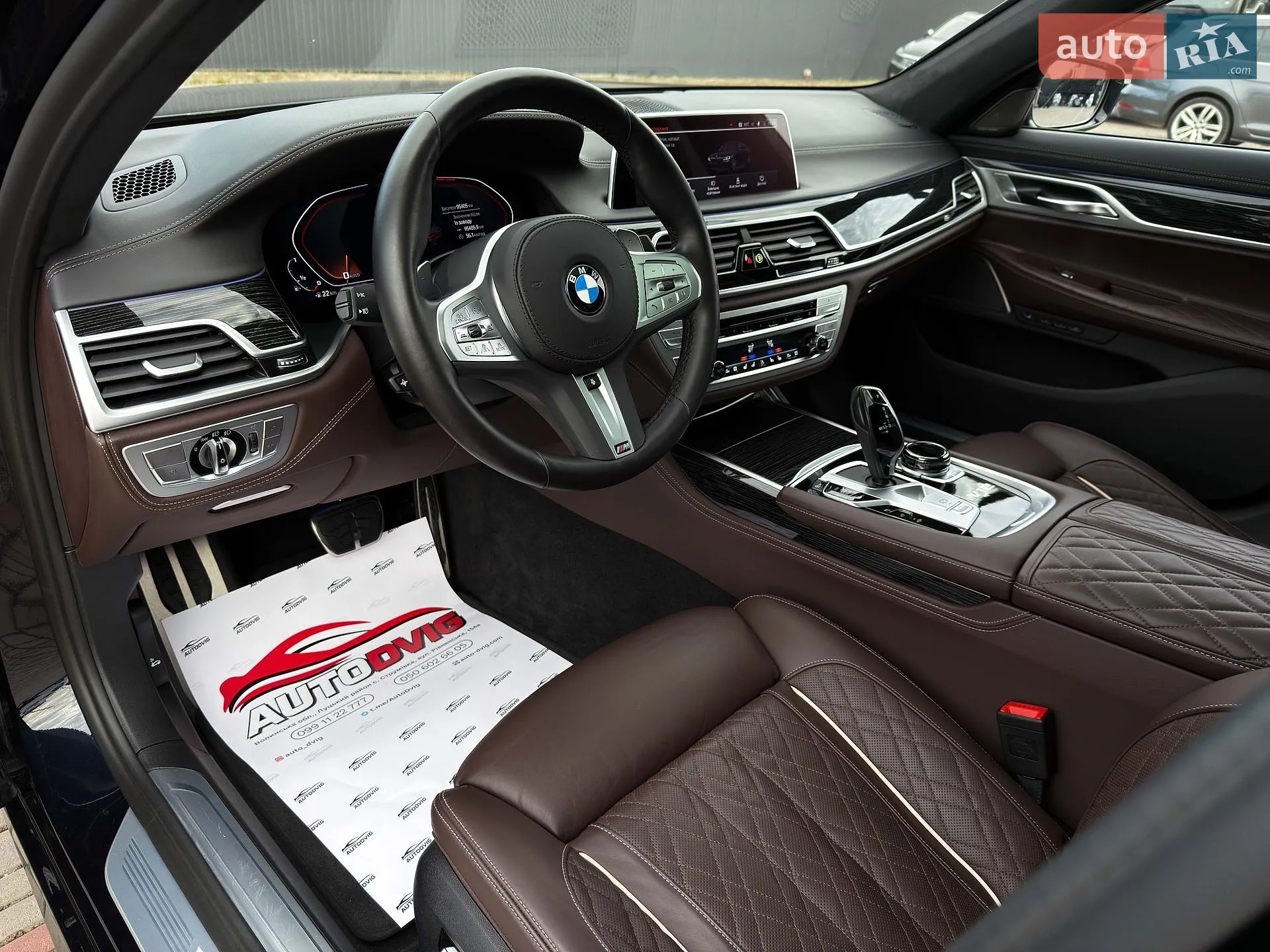 2022 BMW 7er - мініатюра 53