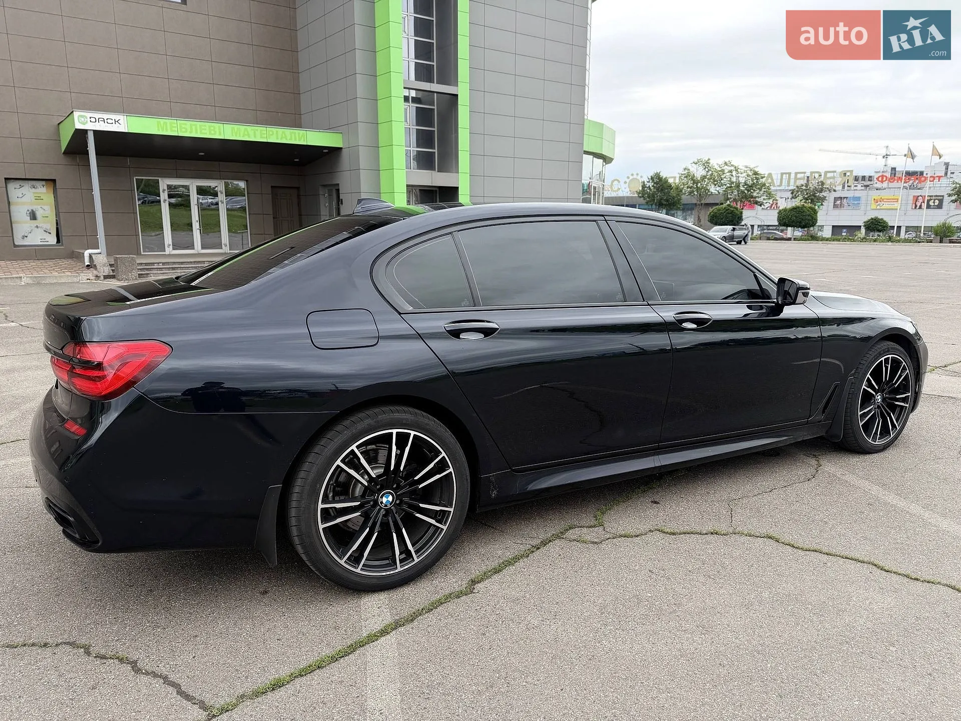 2016 BMW 7er - мініатюра 30