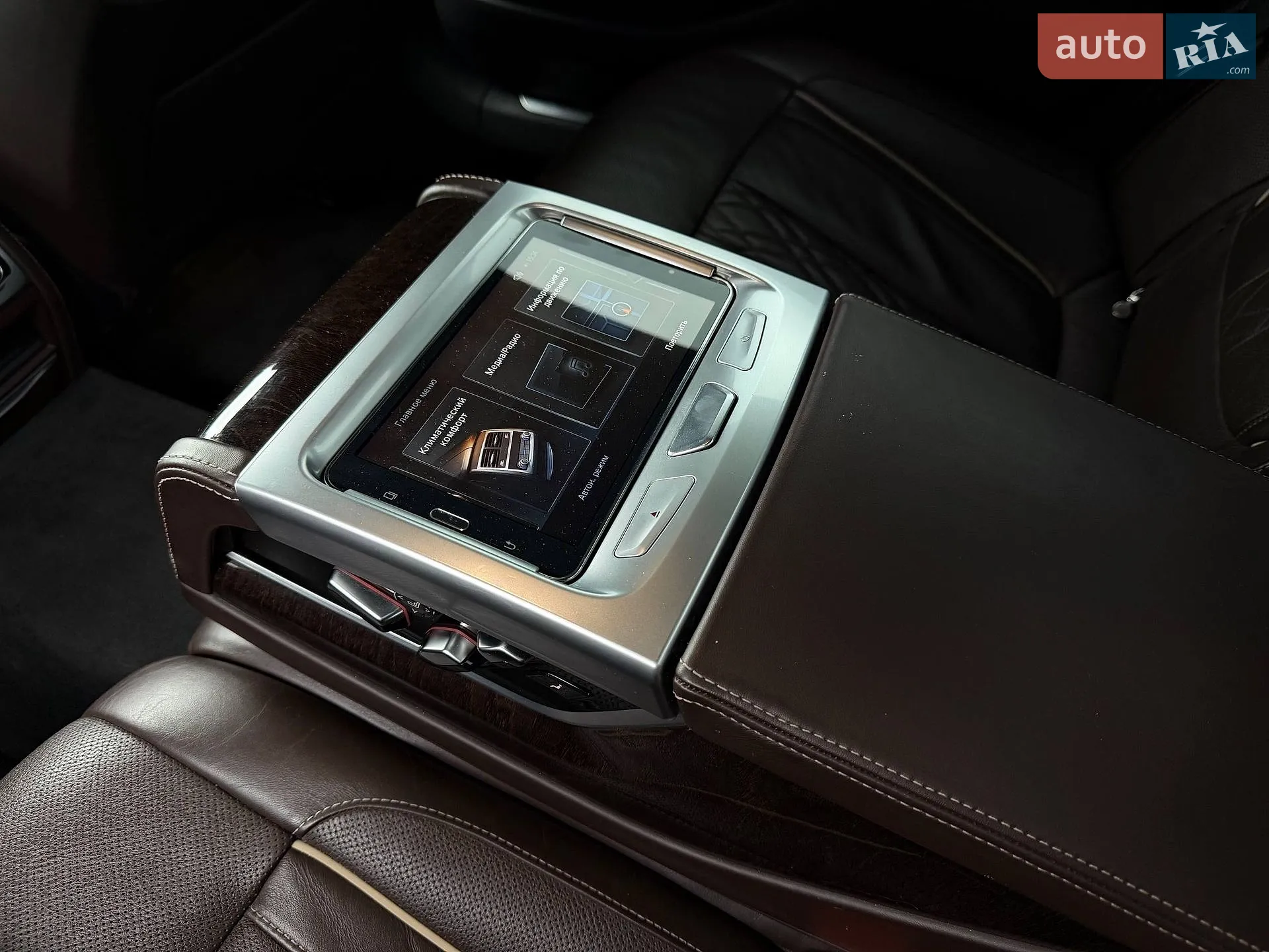 2016 BMW 7er - мініатюра 67
