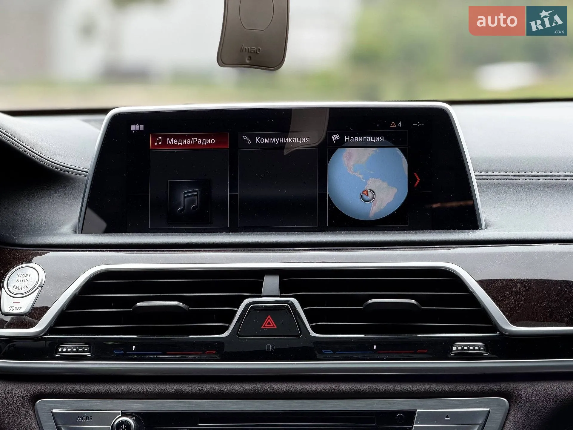 2016 BMW 7er - мініатюра 89