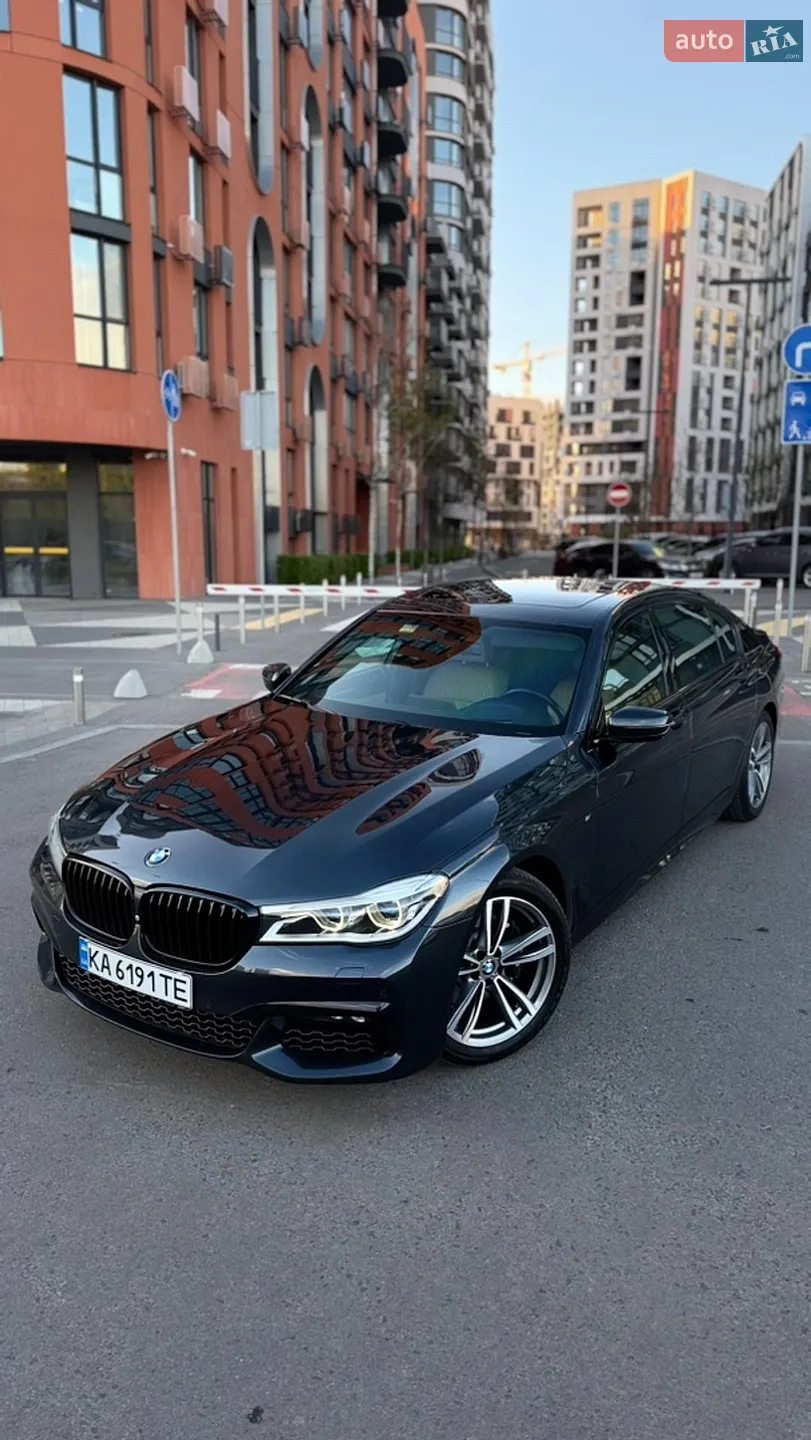 2015 BMW 7er - мініатюра 6