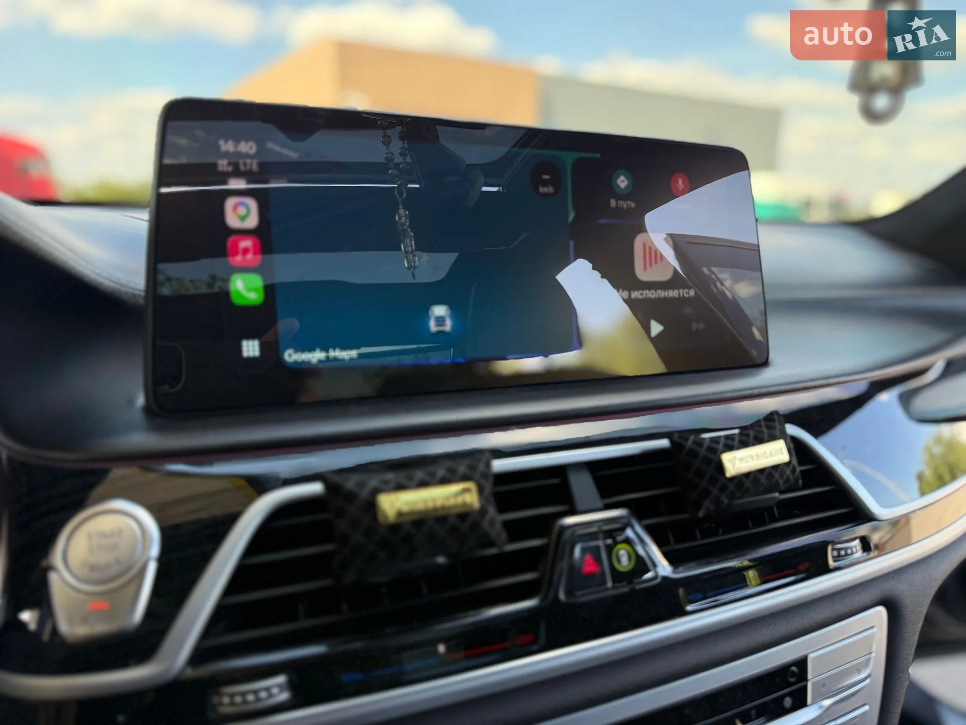 2020 BMW 7er - мініатюра 34