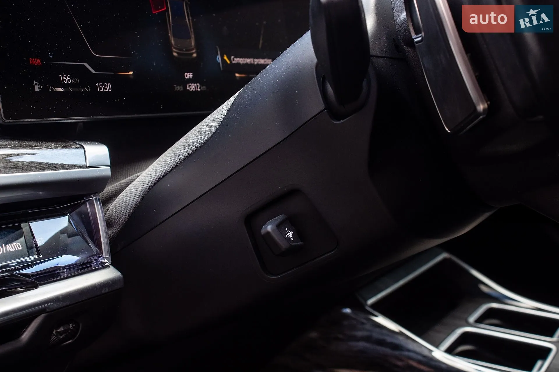 2023 BMW 7er - мініатюра 67