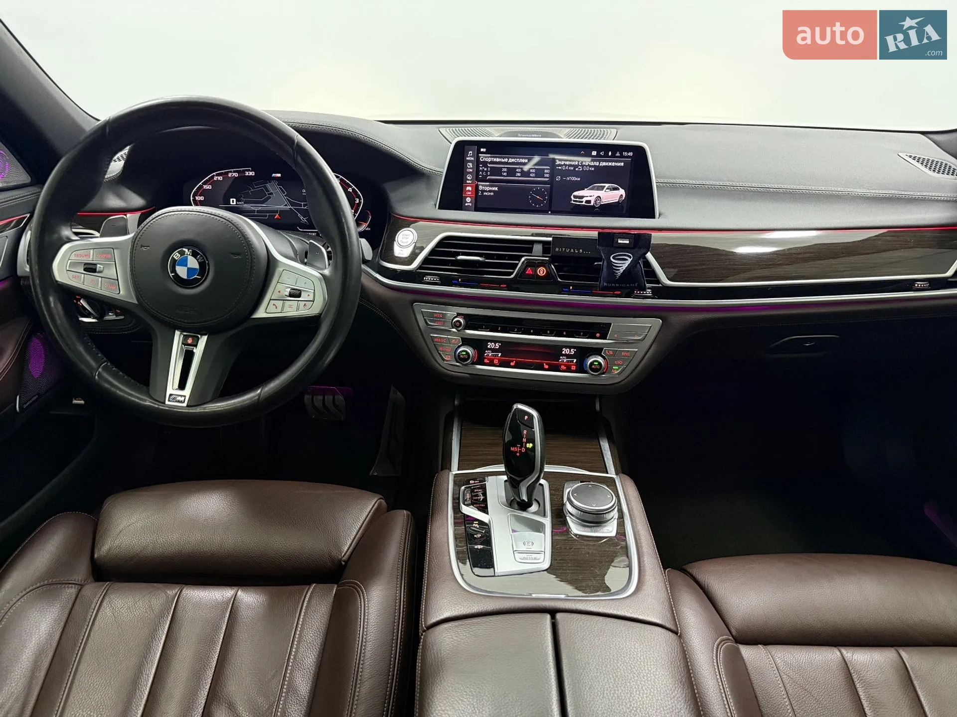 2020 BMW 7er - мініатюра 25