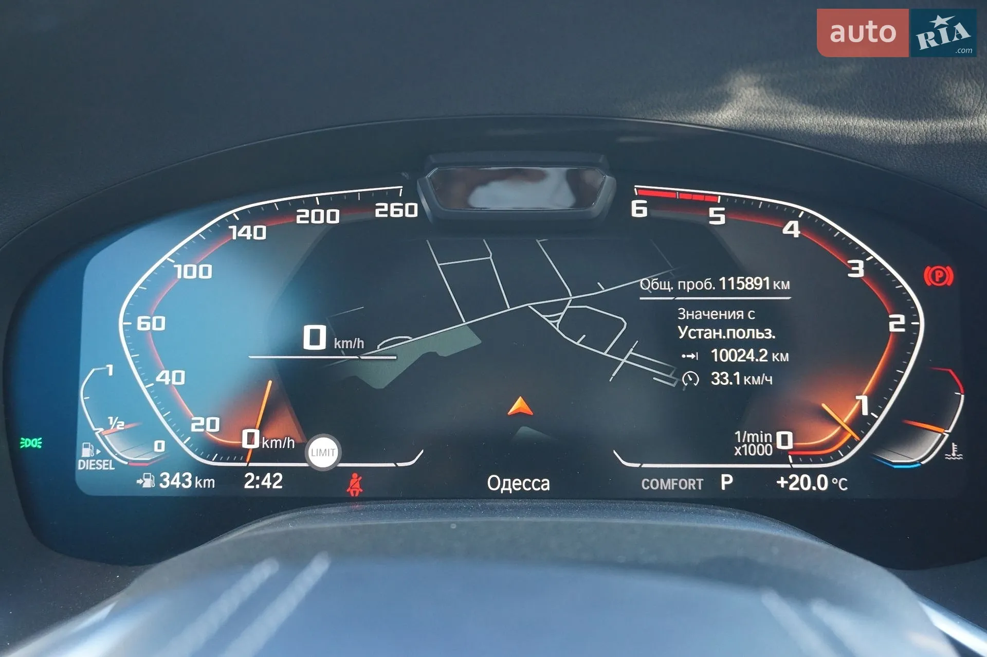 2019 BMW 7er - мініатюра 54