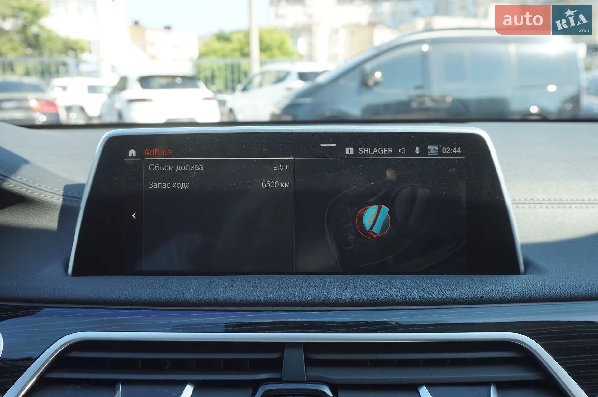 2019 BMW 7er - мініатюра 60