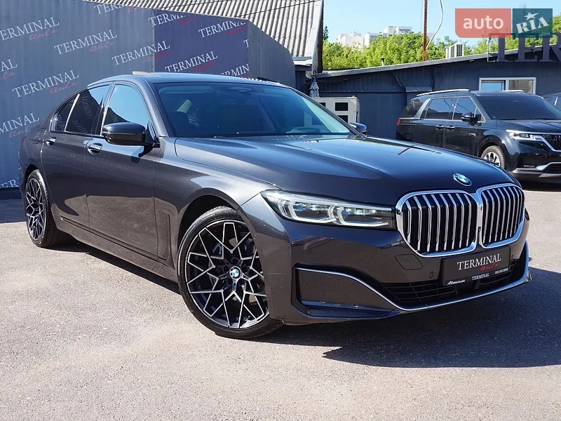 BMW 7 Series