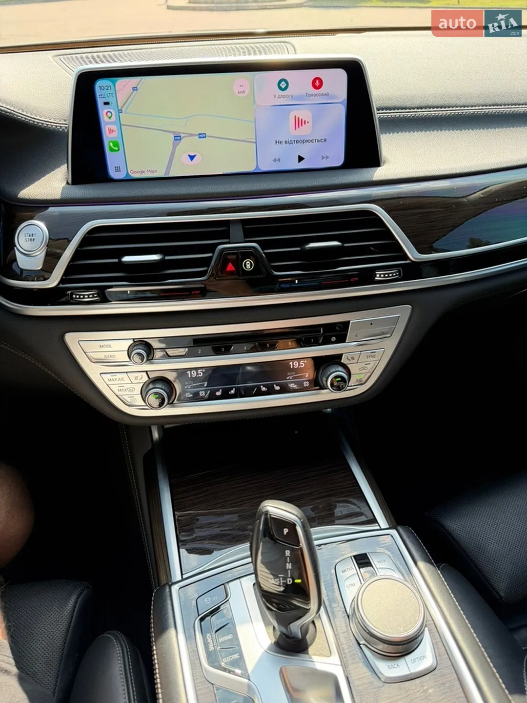 2019 BMW 7er - мініатюра 43