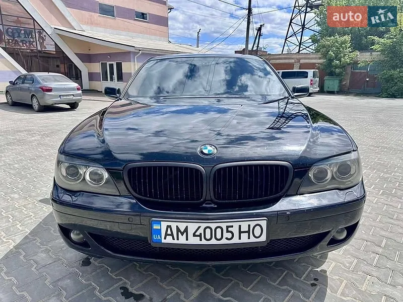 BMW 7 Series