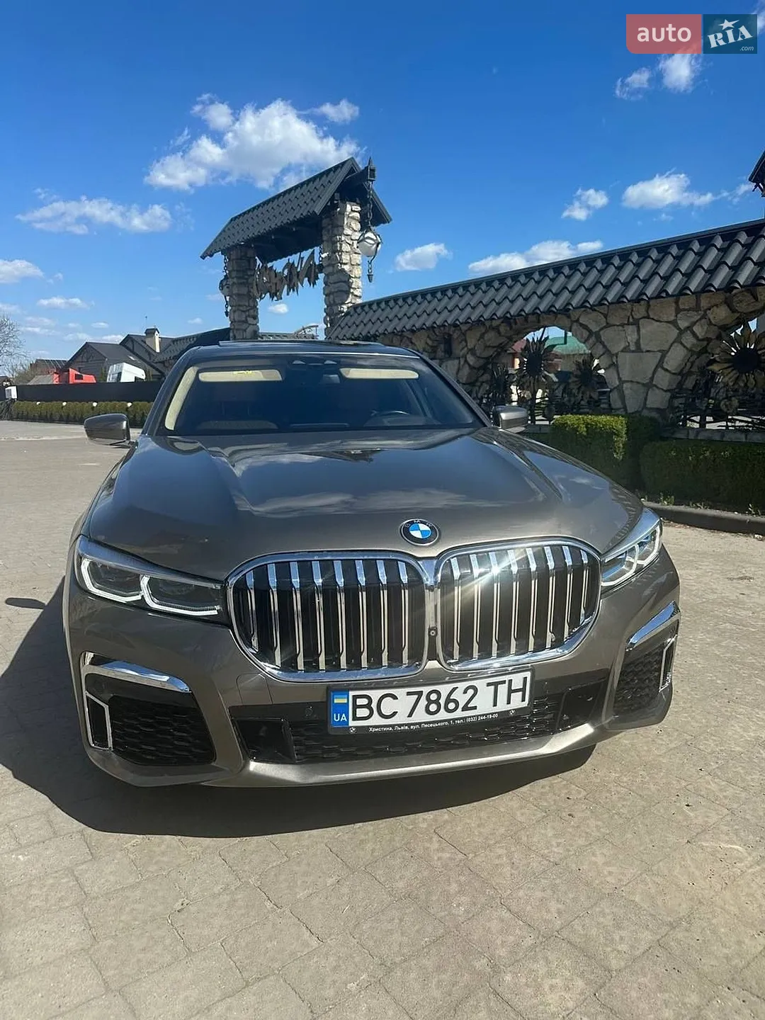 2016 BMW 7er - мініатюра 2