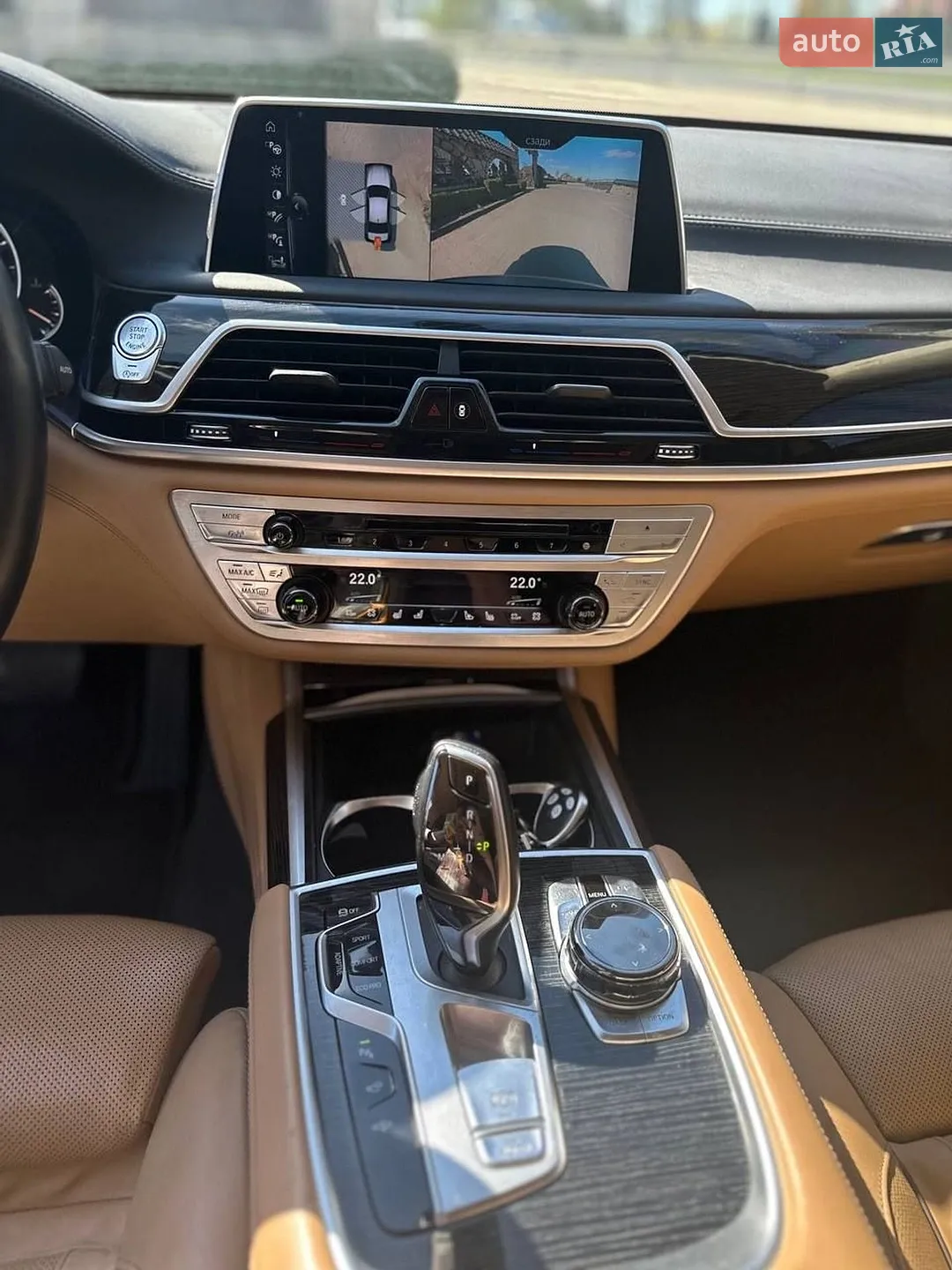 2016 BMW 7er - мініатюра 33