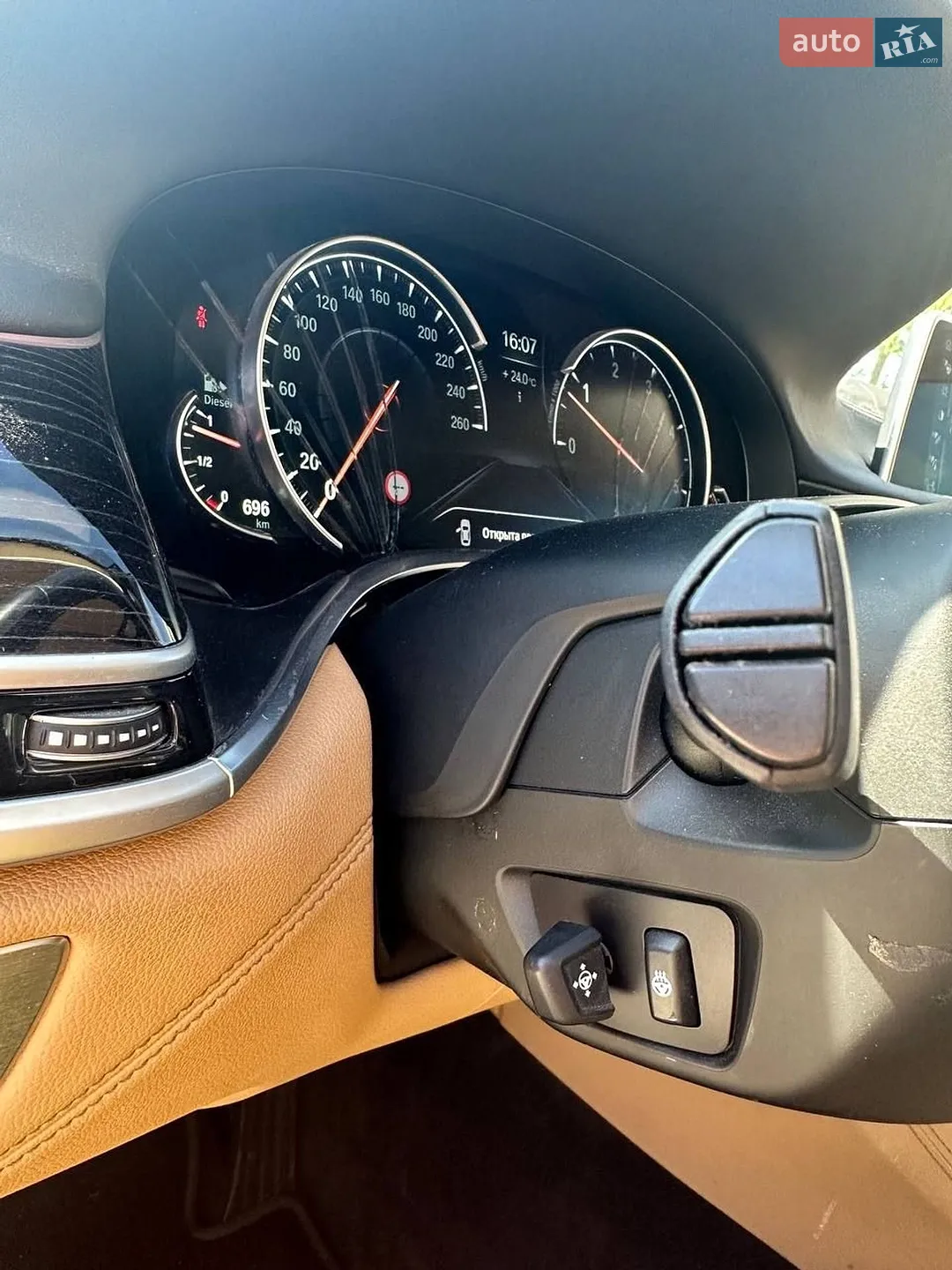 2016 BMW 7er - мініатюра 32