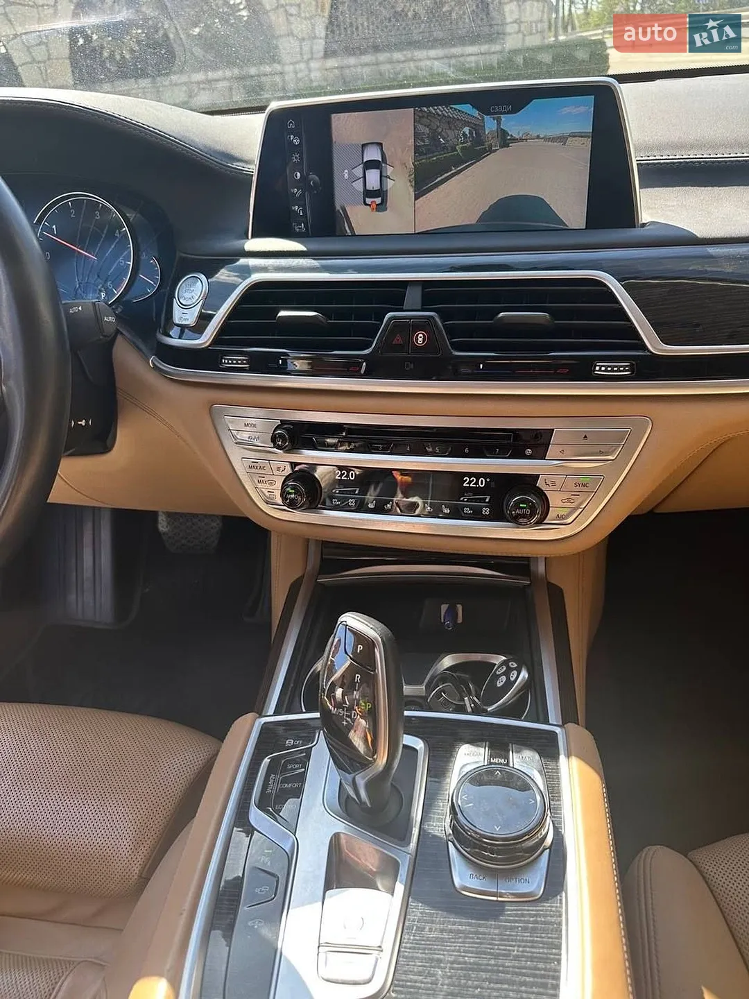 2016 BMW 7er - мініатюра 37